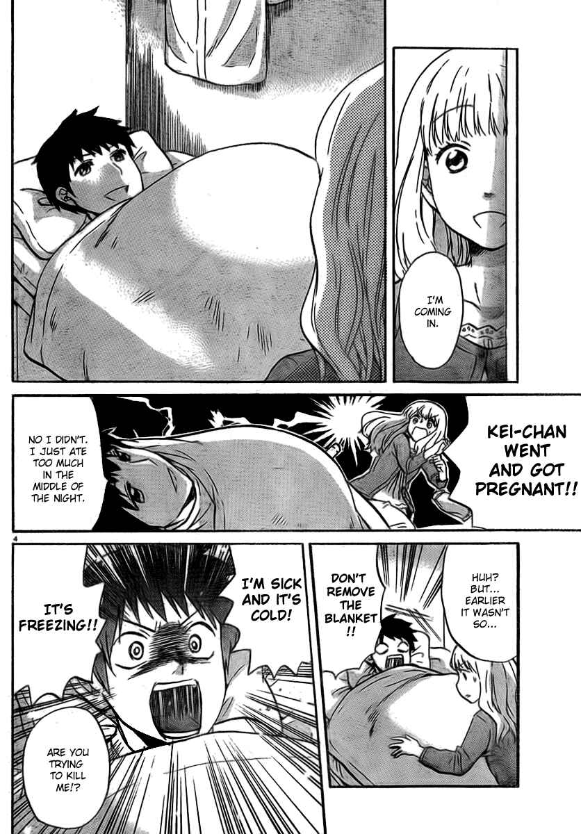Page 4 Chapter 2 The Living Dead!
