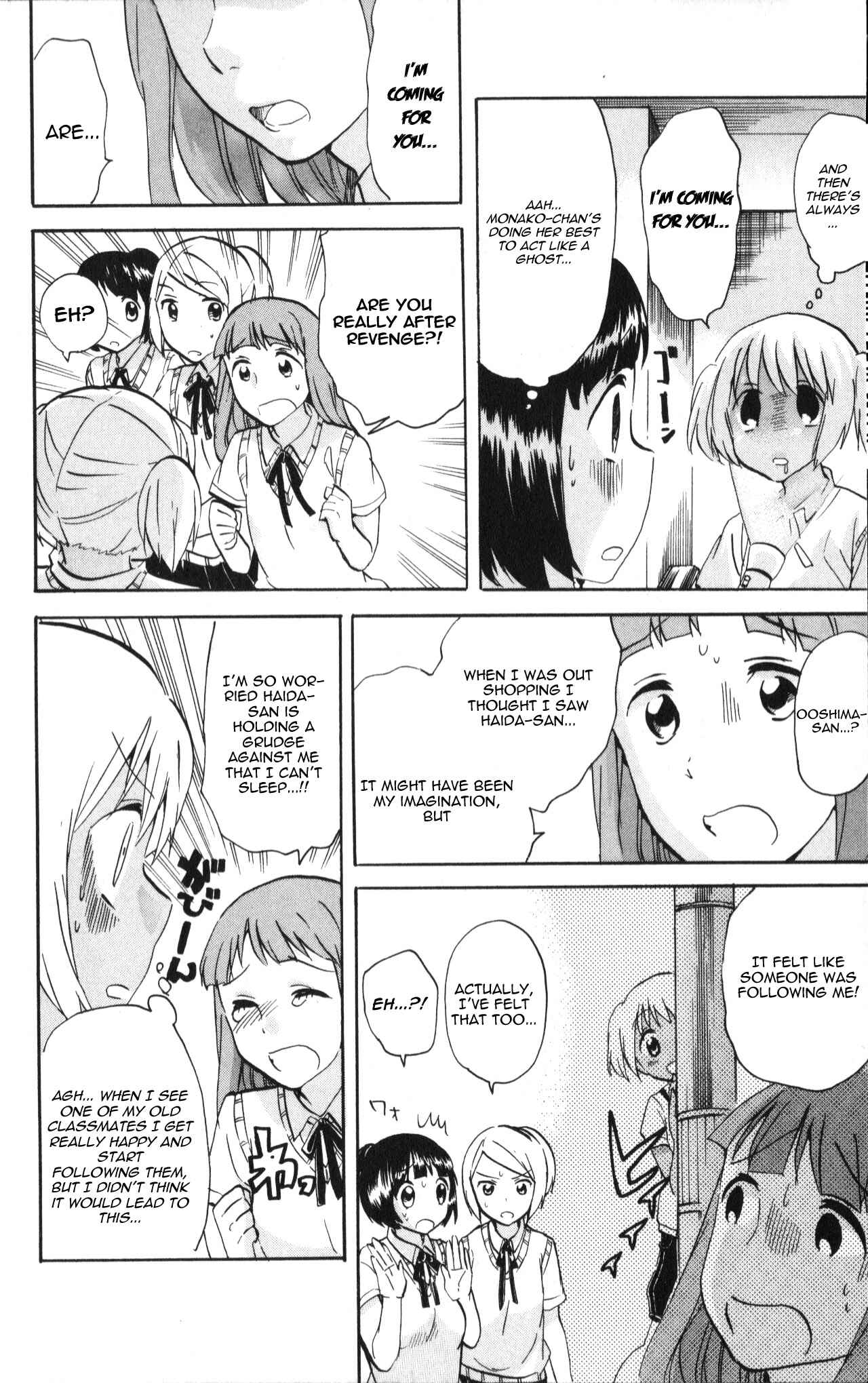Page 6 Chapter 22 The Living Dead!
