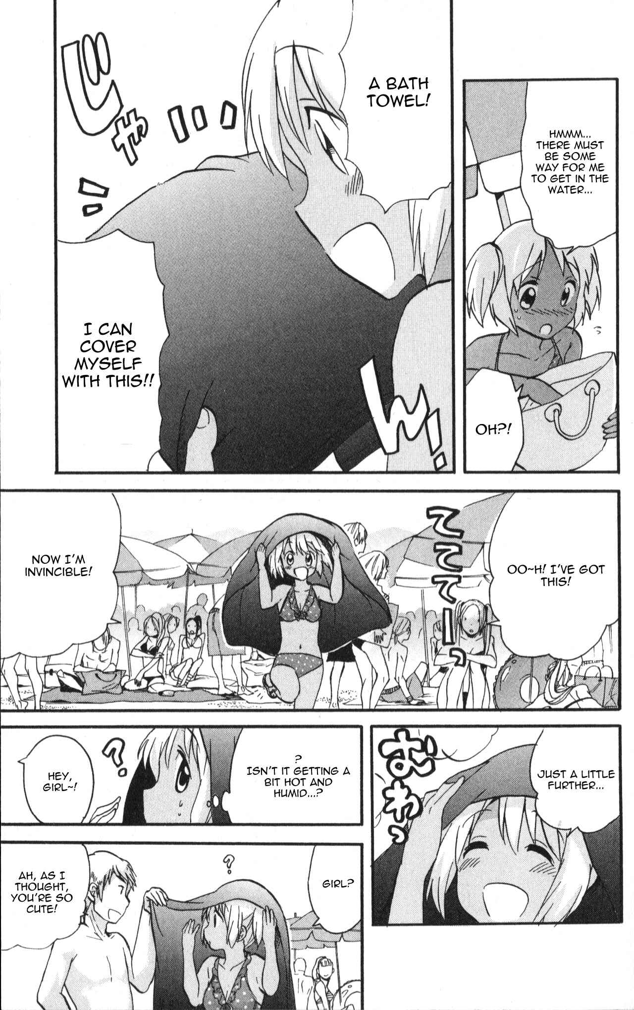 Page 2 Chapter 18 The Living Dead!