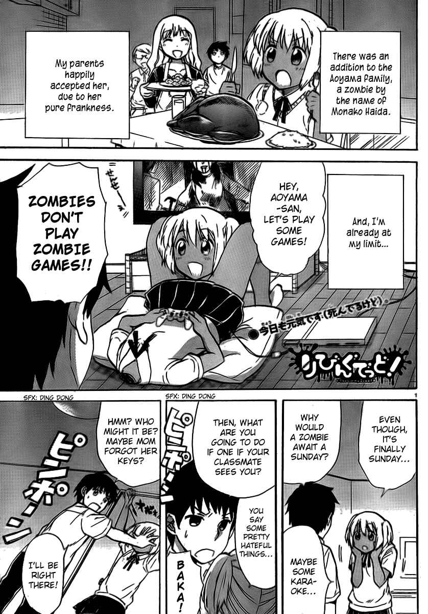 Page 1 Chapter 3 The Living Dead!