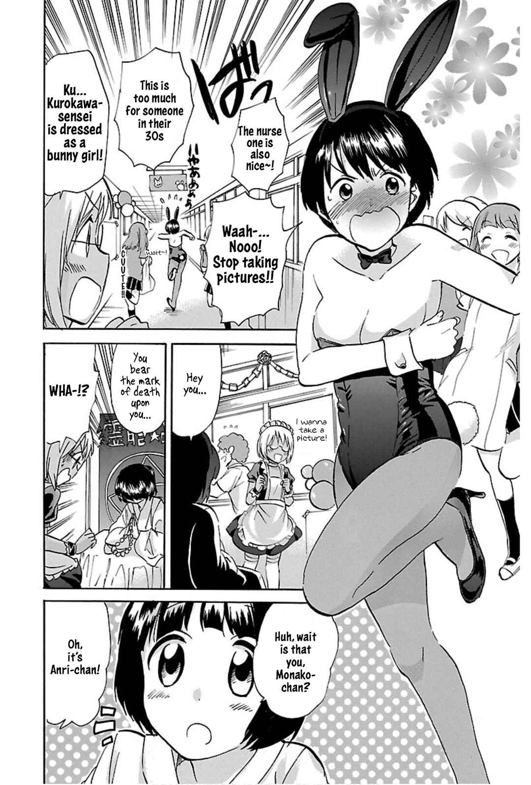 Page 4 Chapter 24 The Living Dead!