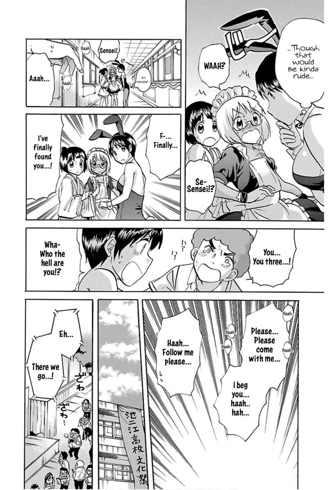 Page 6 Chapter 24 The Living Dead!