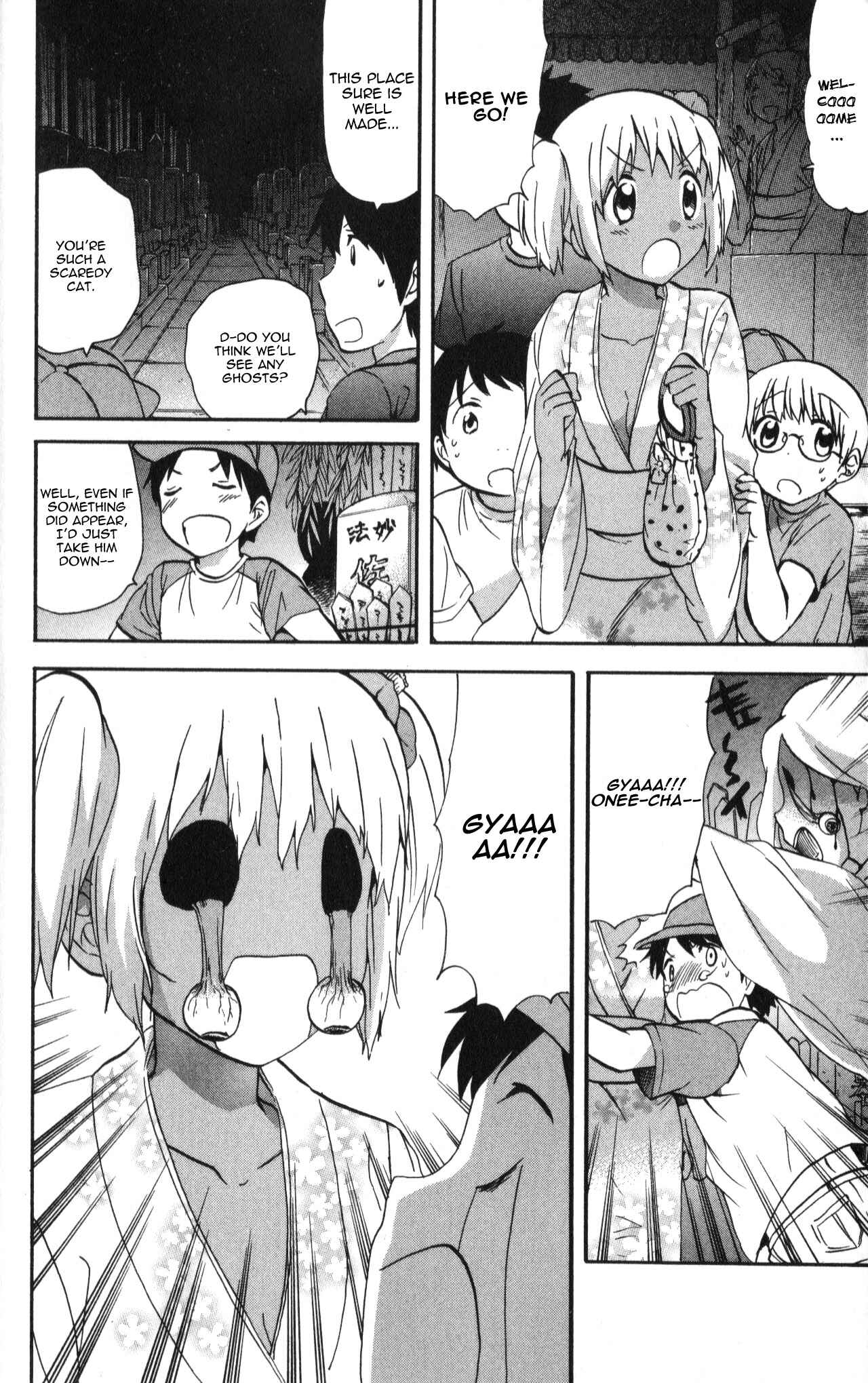 Page 4 Chapter 16 The Living Dead!