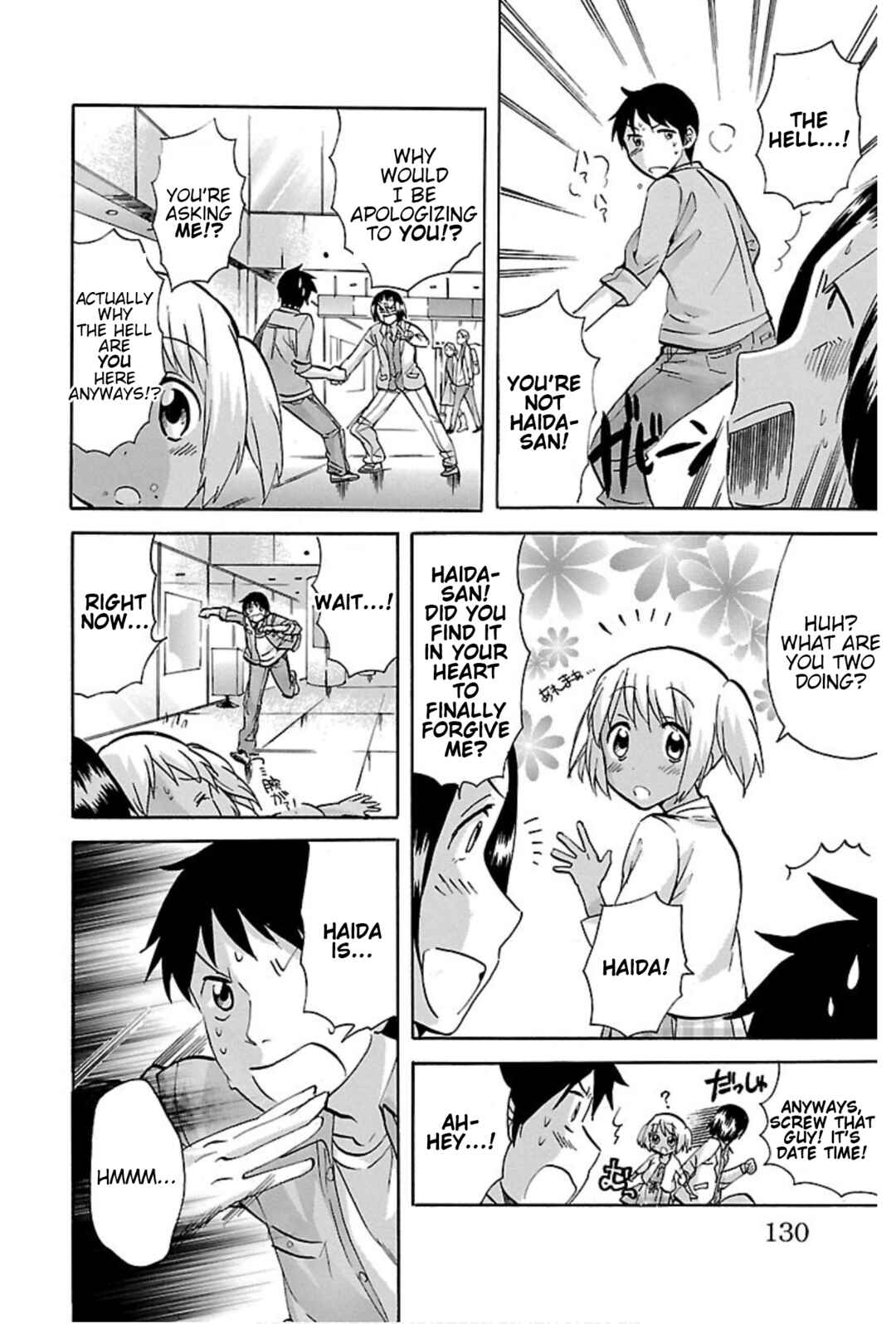 Page 4 Chapter 25 The Living Dead!