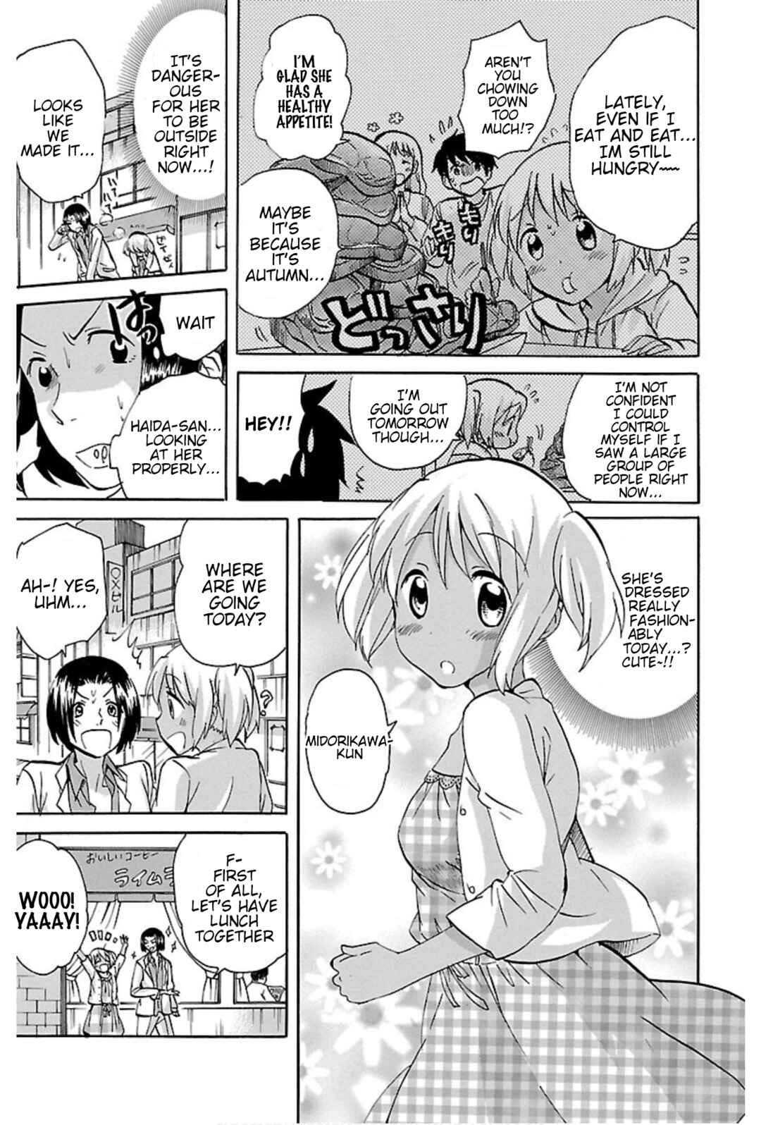 Page 5 Chapter 25 The Living Dead!
