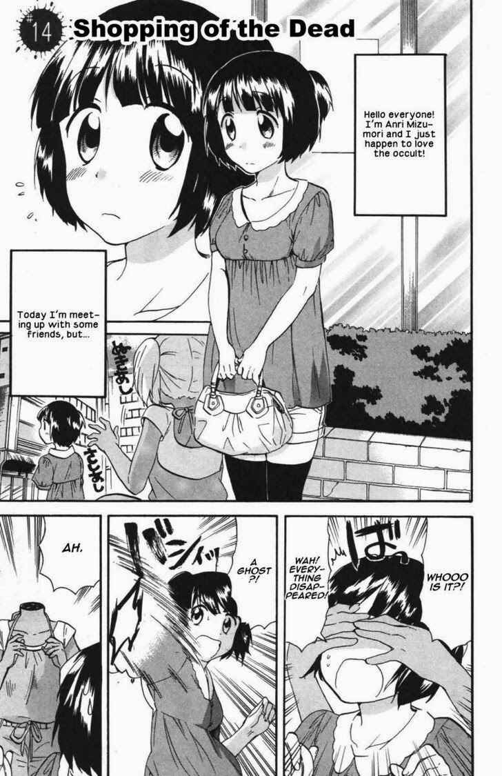 Page 1 Chapter 14 The Living Dead!