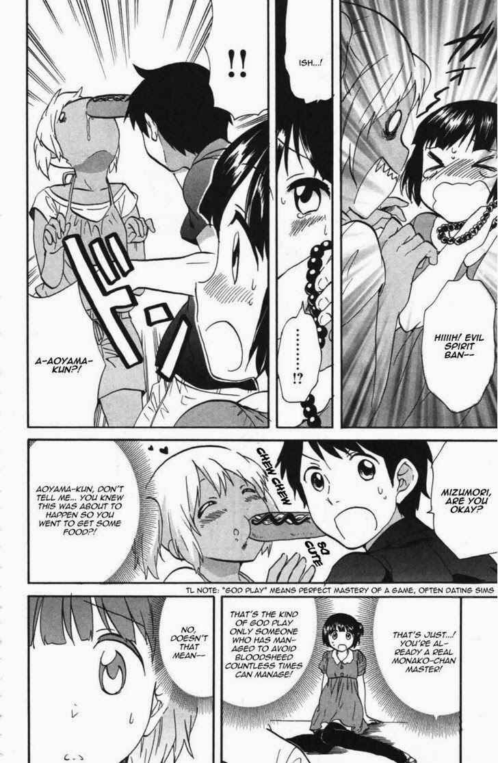 Page 8 Chapter 14 The Living Dead!