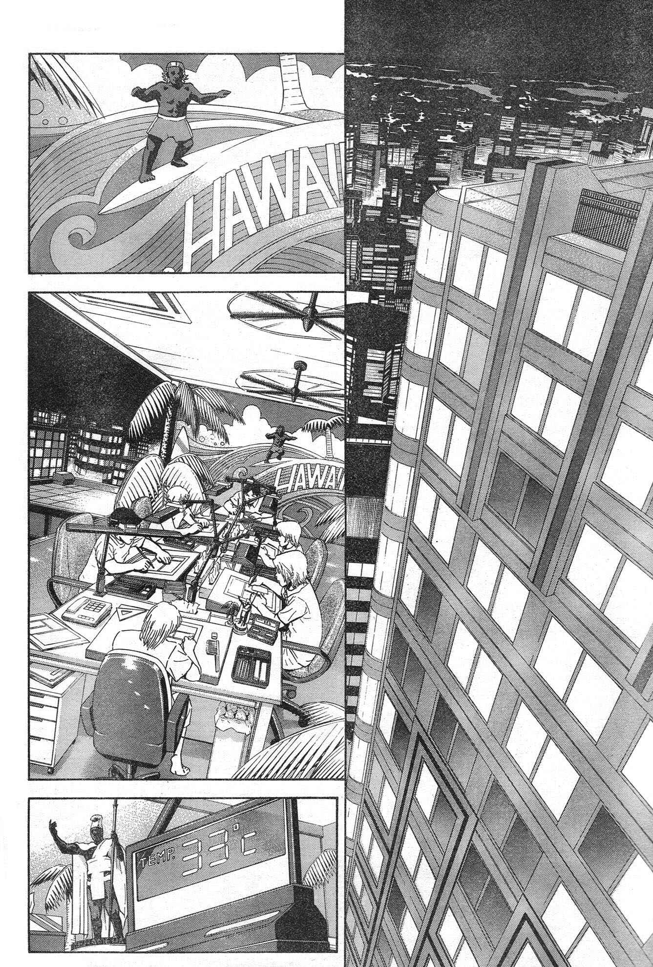 Page 3 Chapter Unknown_f981 As for Time...