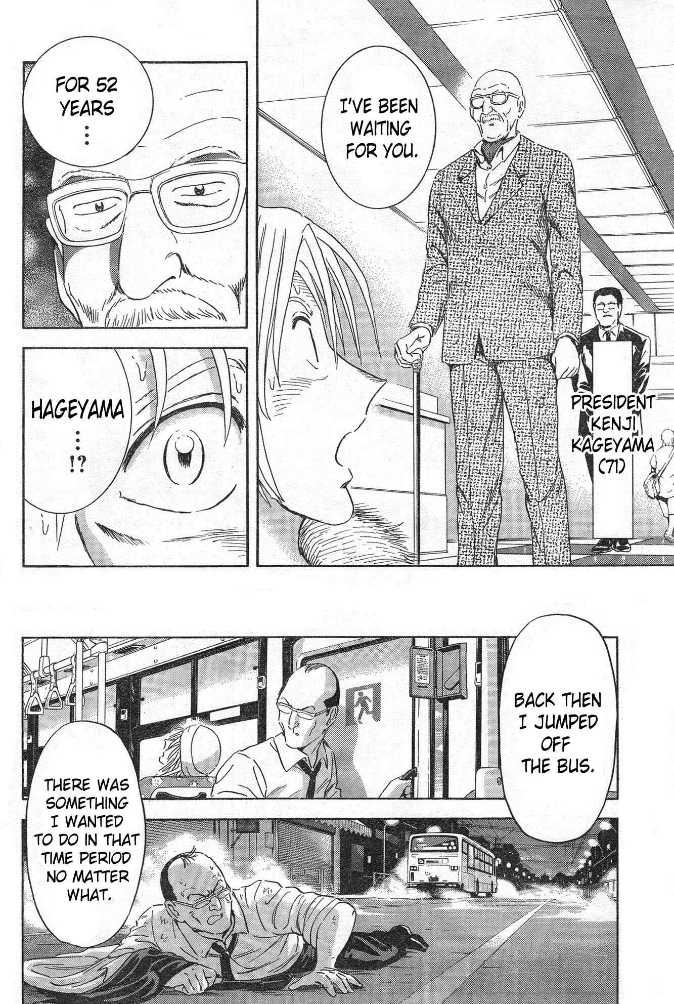 Page 30 Chapter Unknown_f981 As for Time...