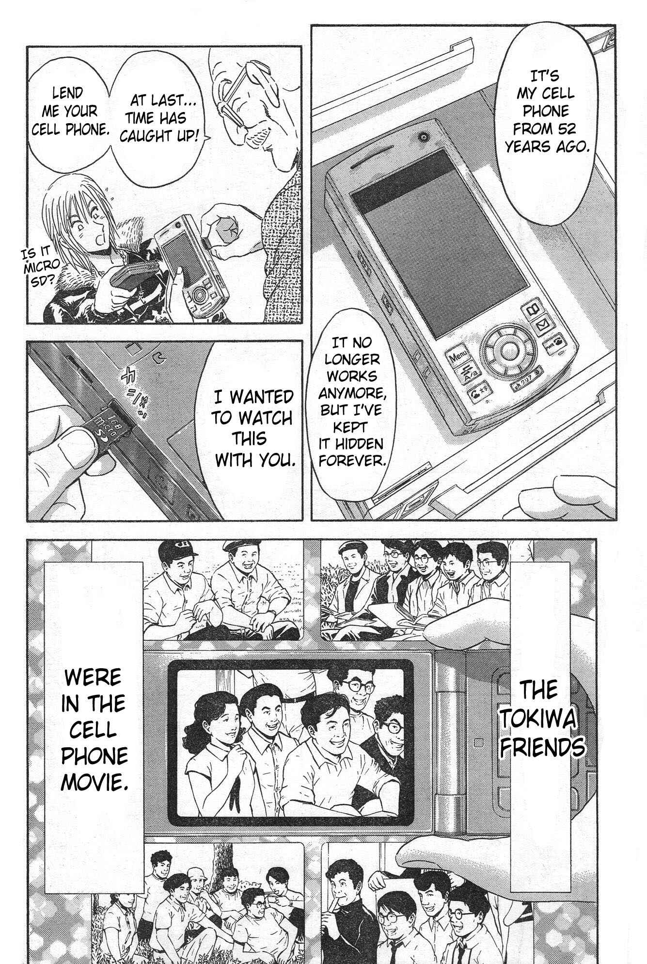 Page 32 Chapter Unknown_f981 As for Time...