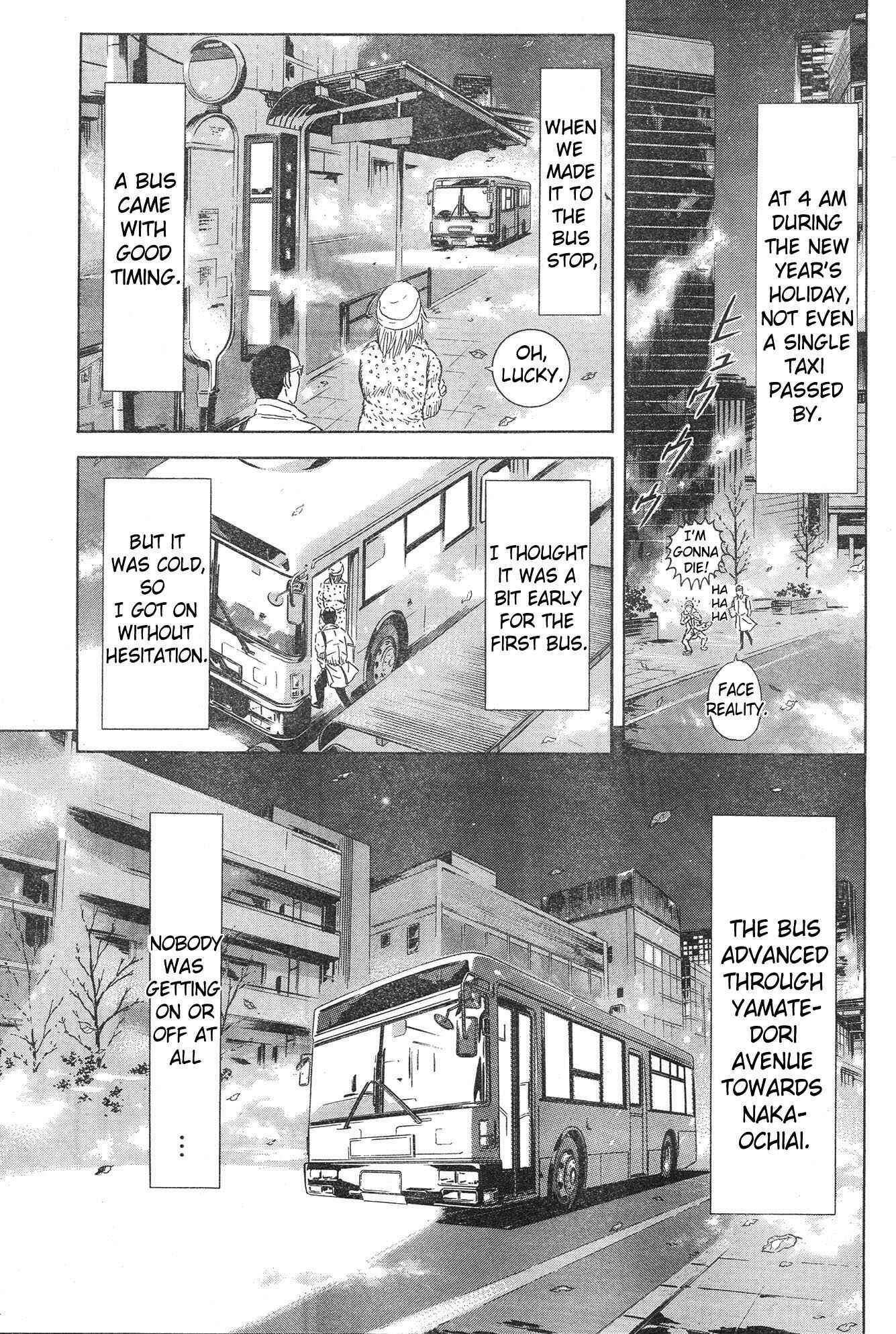 Page 9 Chapter Unknown_f981 As for Time...