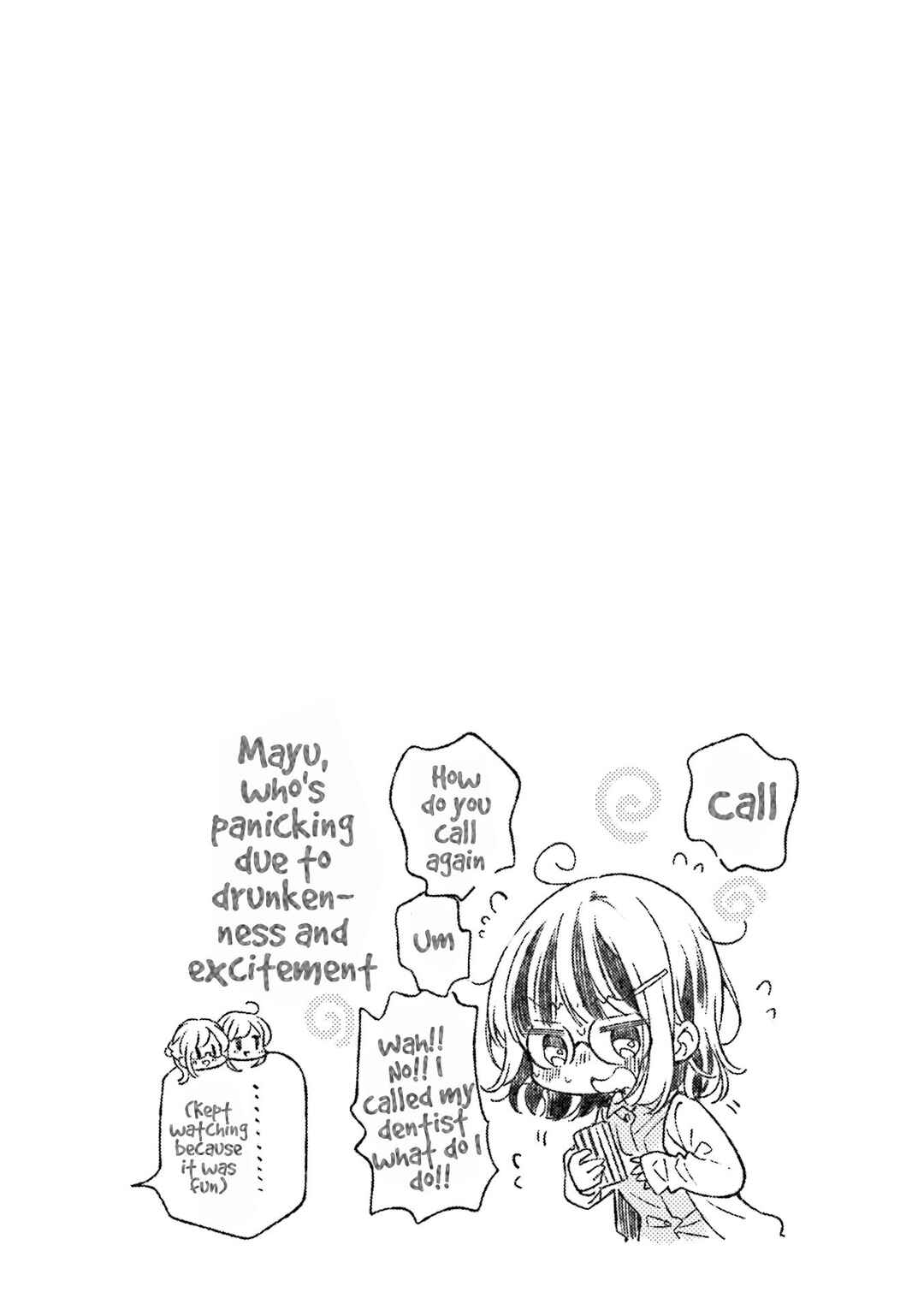 Page 7 Chapter 60 Comic Girls