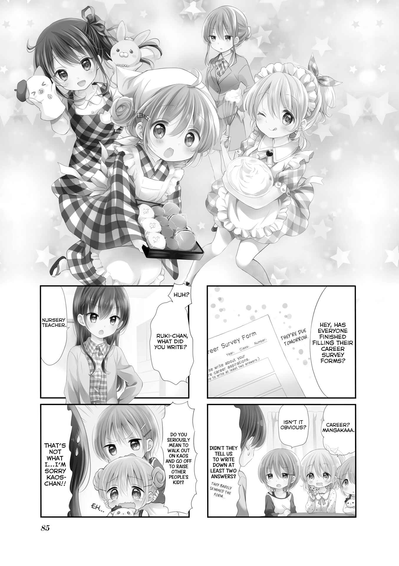 Page 2 Chapter 10 Comic Girls