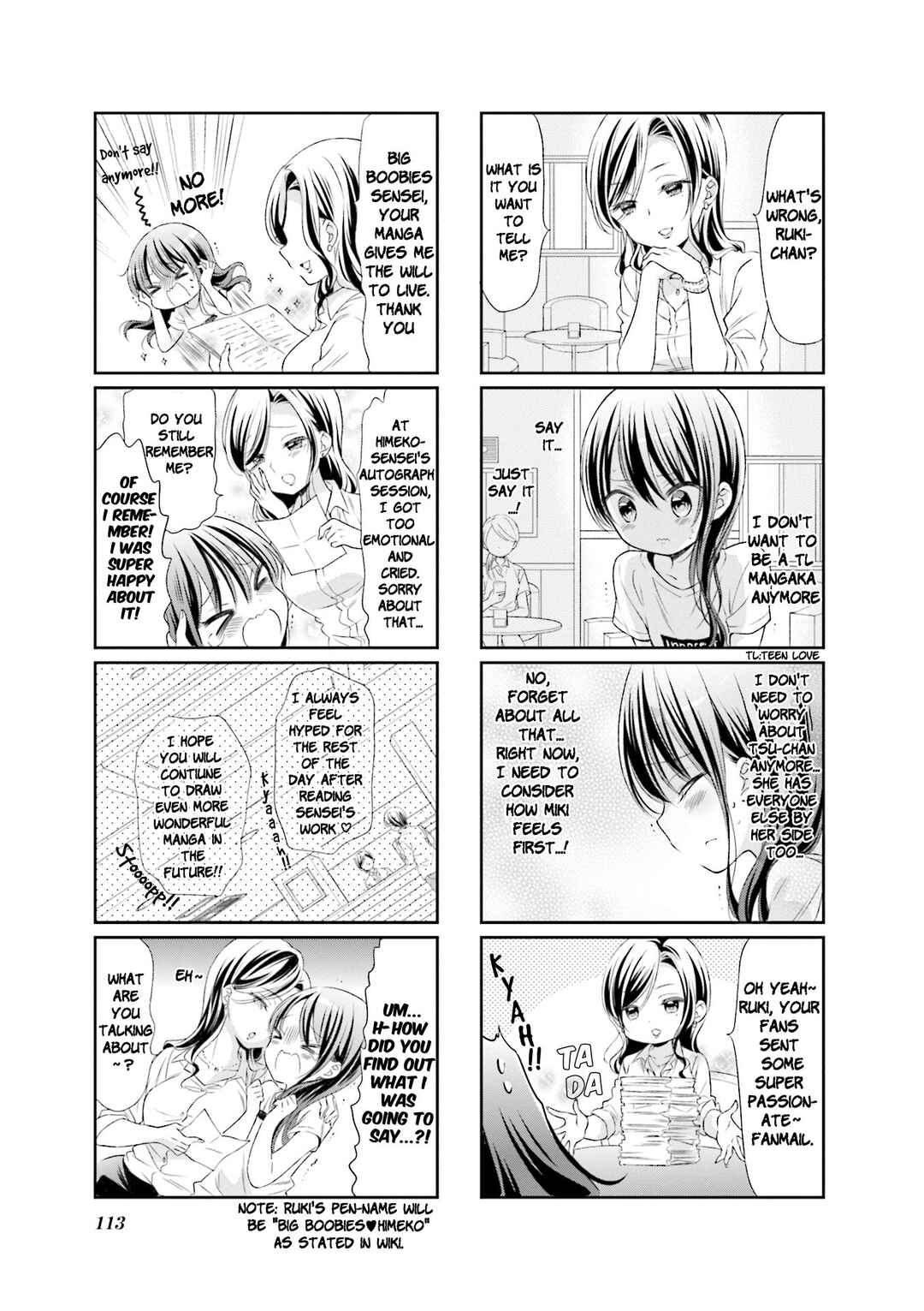 Page 3 Chapter 52 Comic Girls