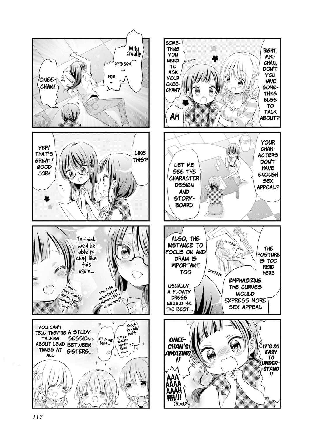Page 7 Chapter 52 Comic Girls