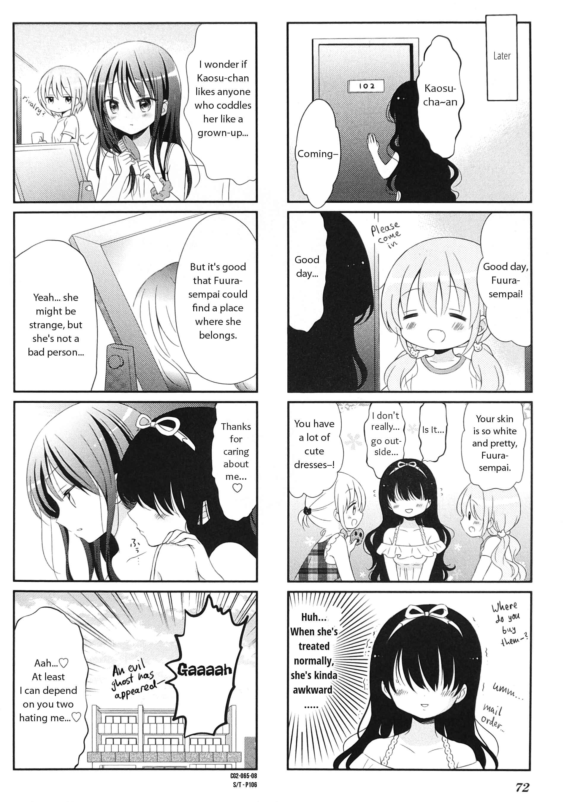 Page 8 Chapter 8 Comic Girls