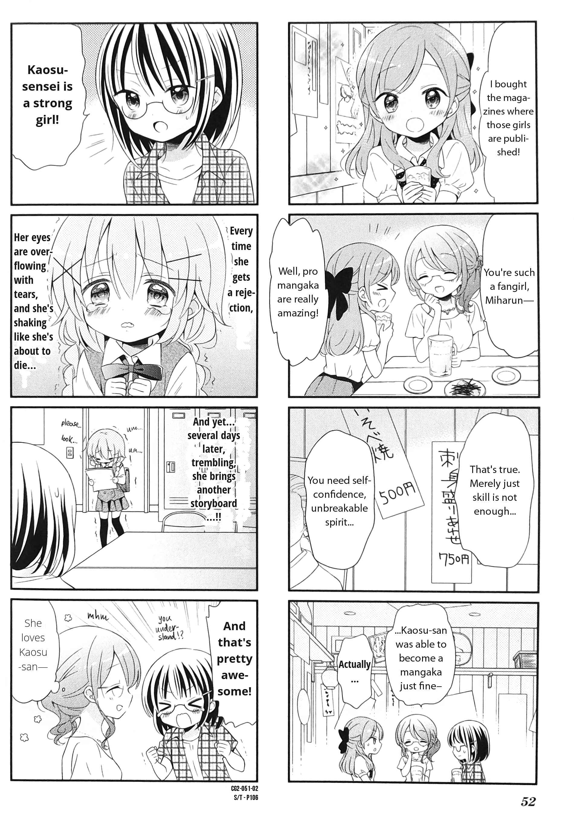 Page 2 Chapter 6 Comic Girls