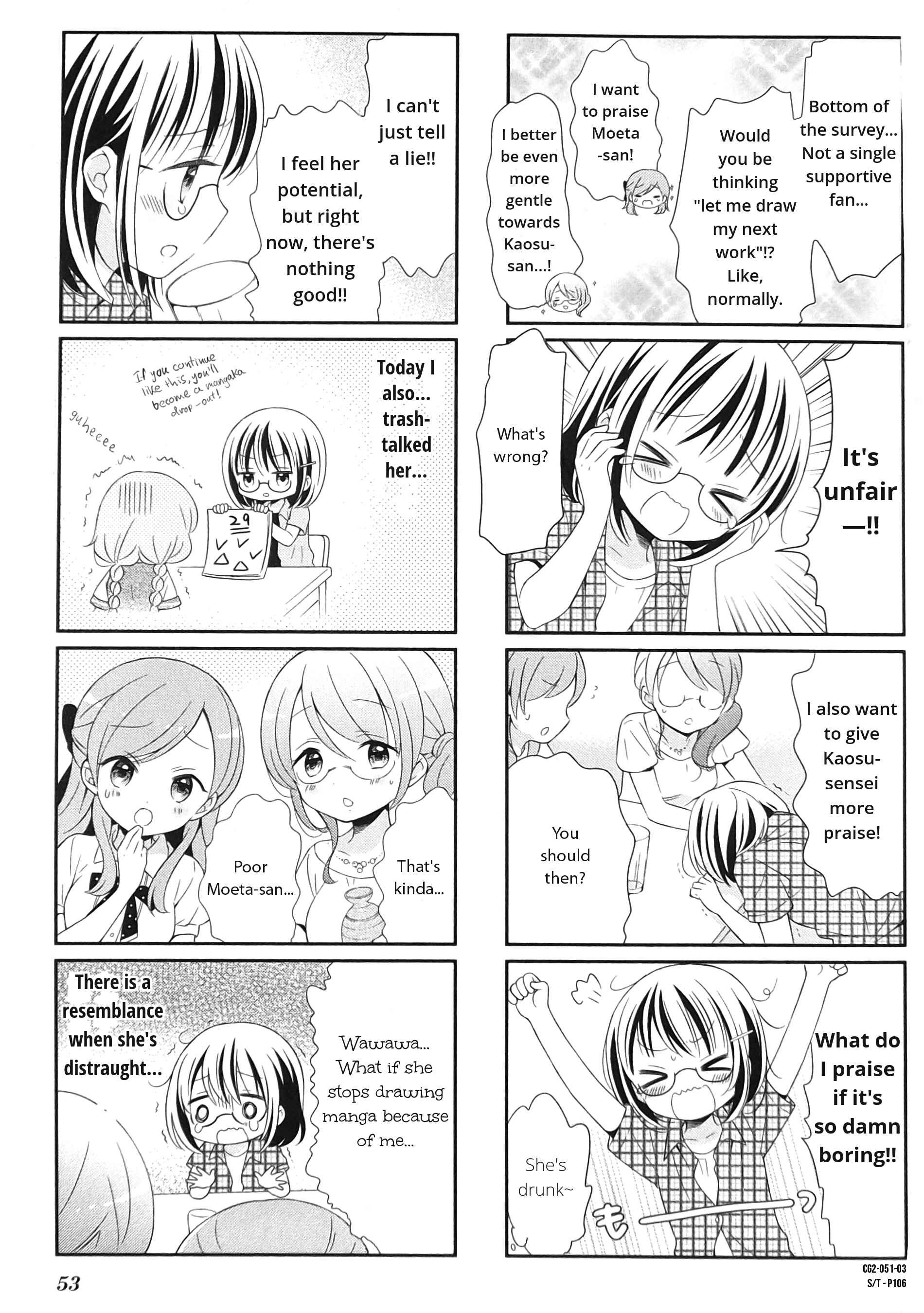 Page 3 Chapter 6 Comic Girls
