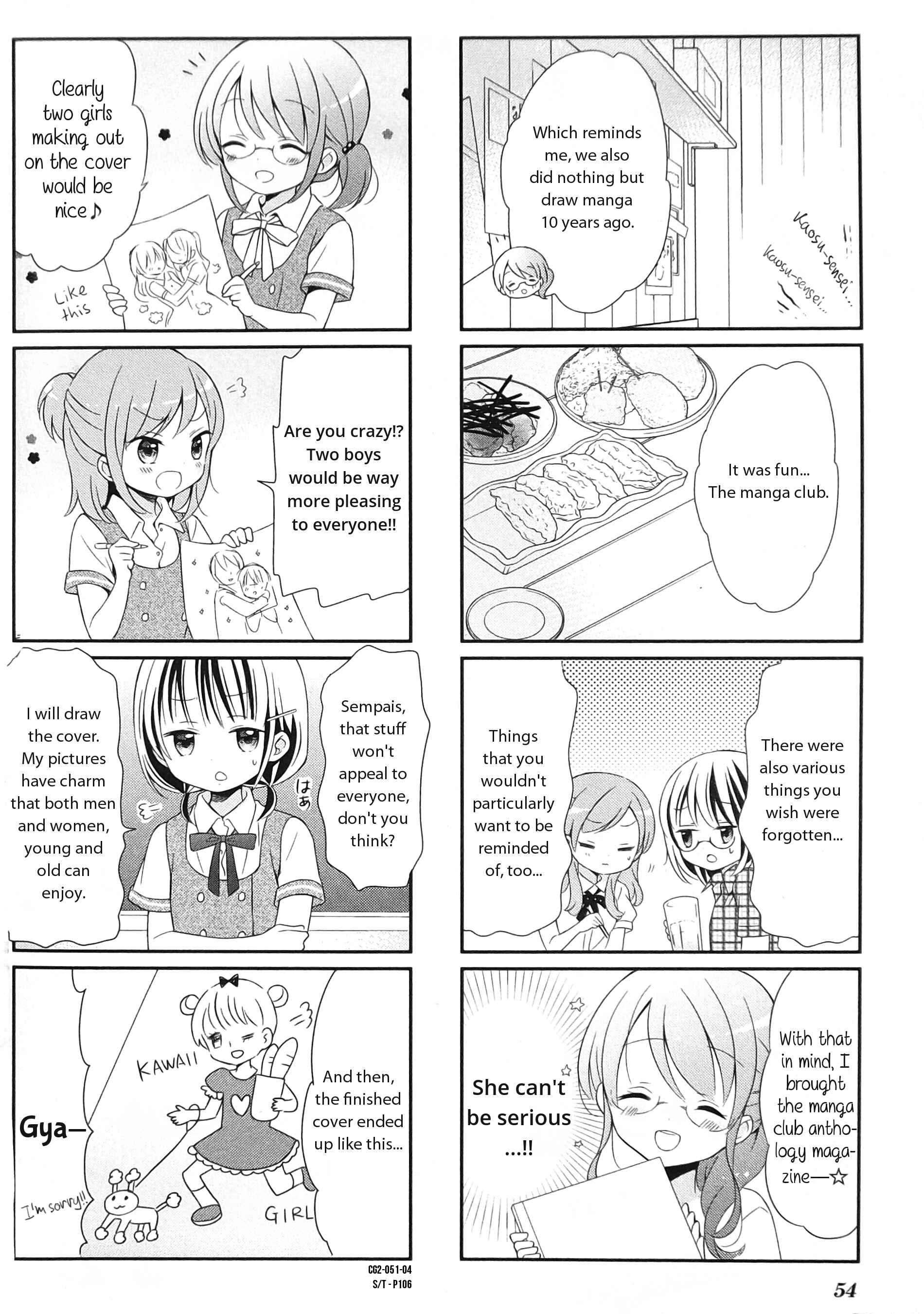 Page 4 Chapter 6 Comic Girls