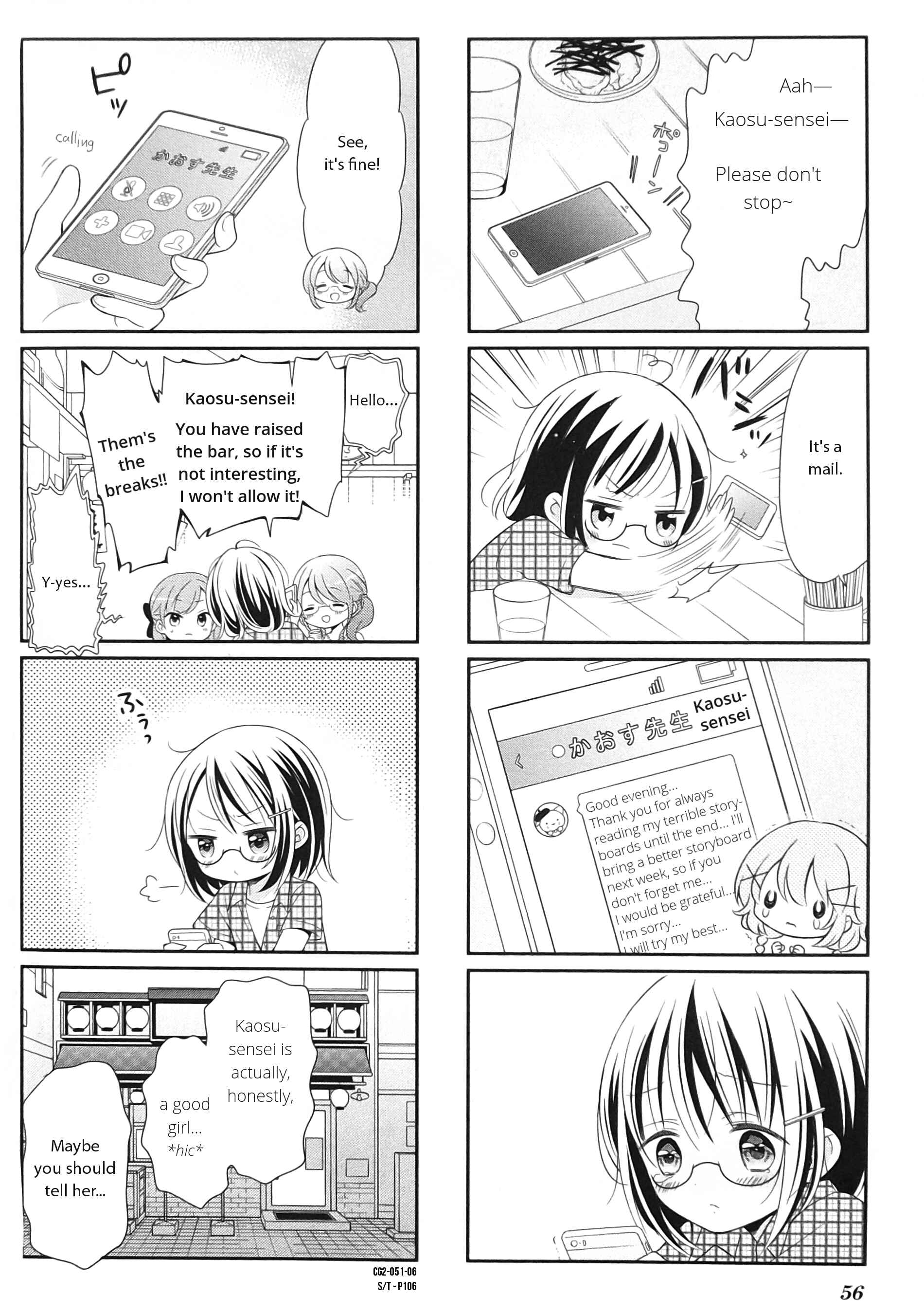 Page 6 Chapter 6 Comic Girls