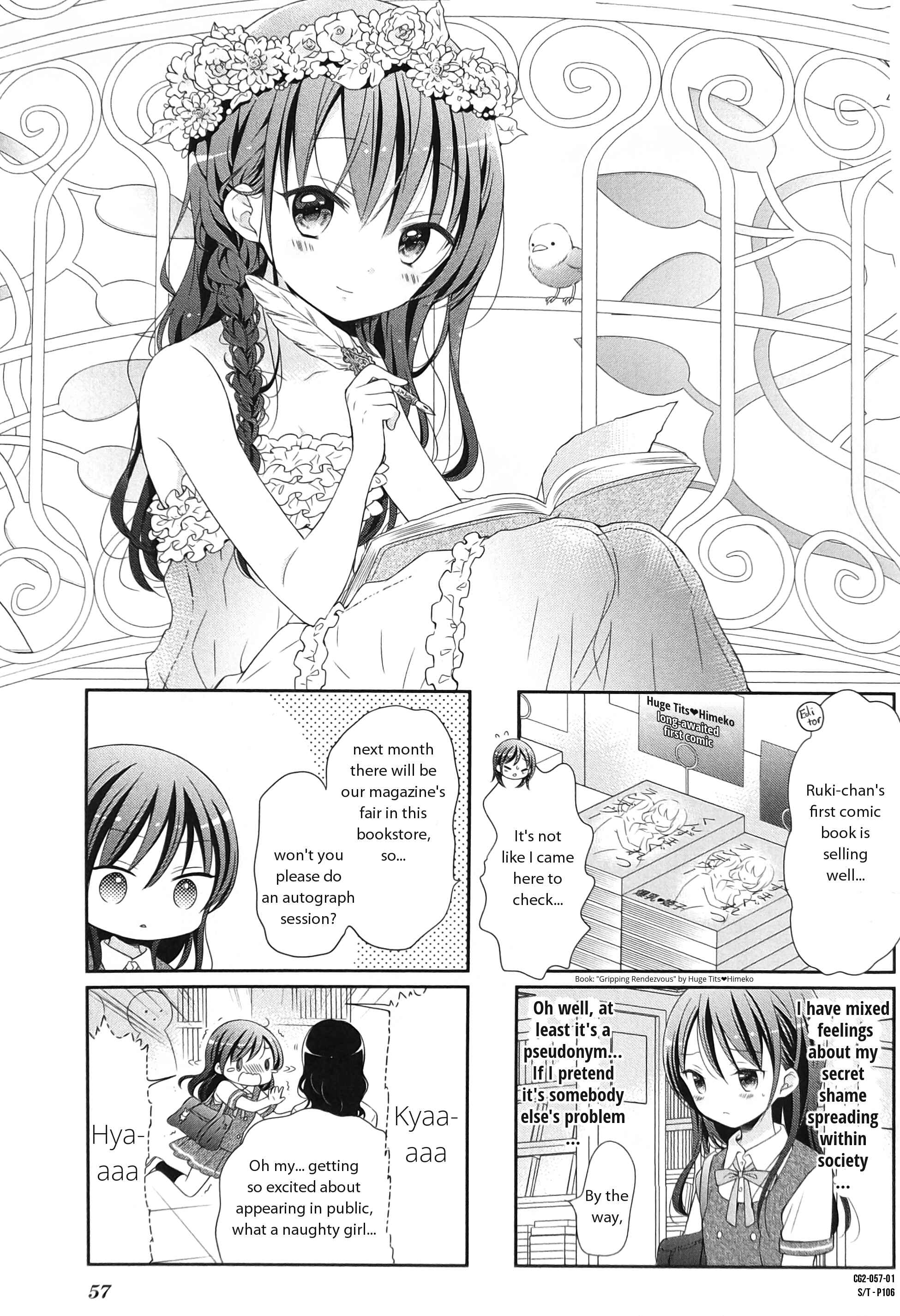 Page 1 Chapter 7 Comic Girls