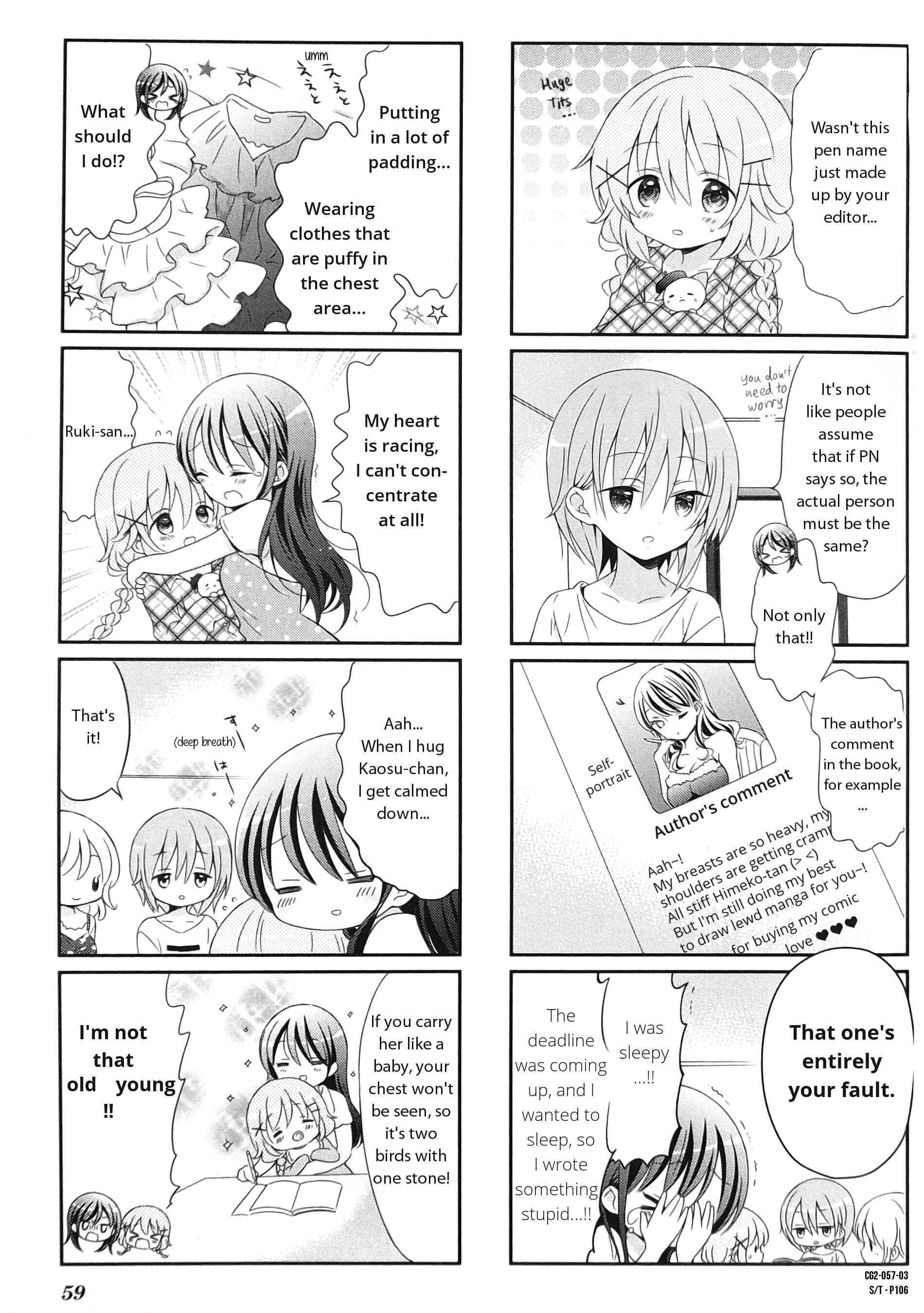 Page 3 Chapter 7 Comic Girls