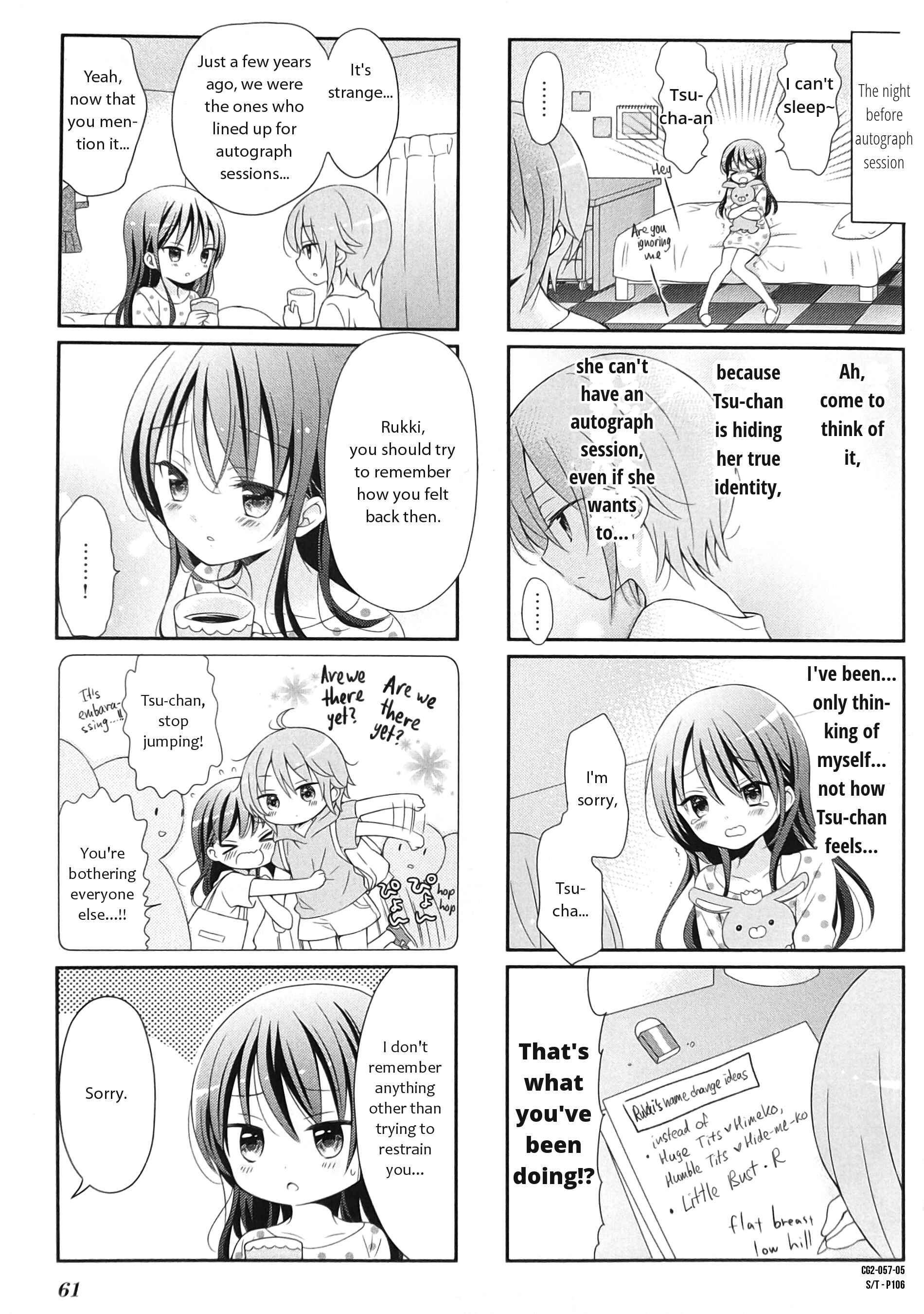 Page 5 Chapter 7 Comic Girls