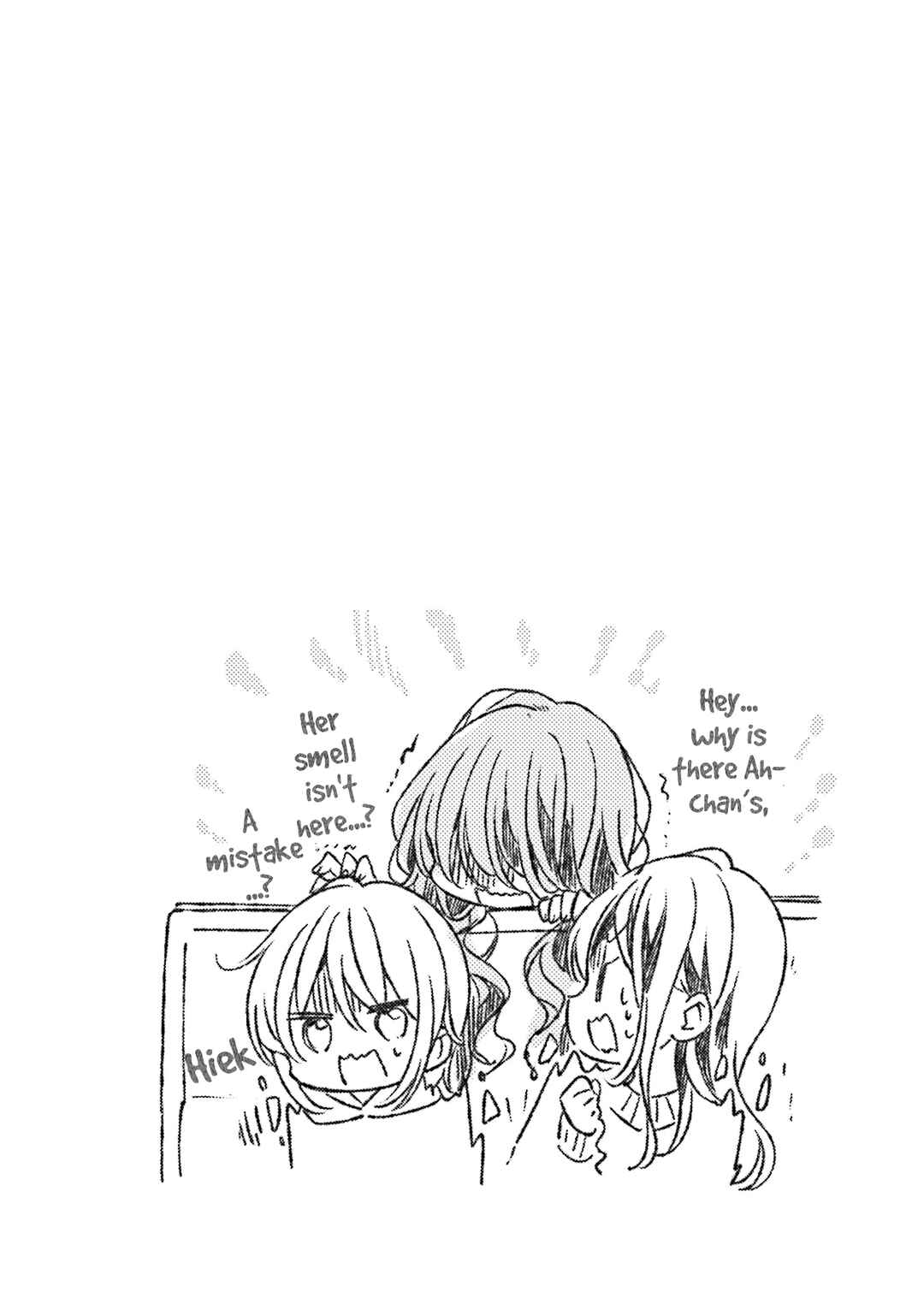 Page 10 Chapter 64 Comic Girls