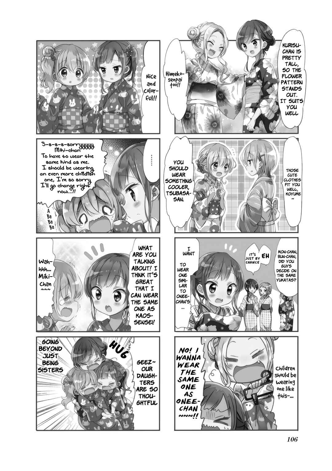 Page 2 Chapter 64 Comic Girls