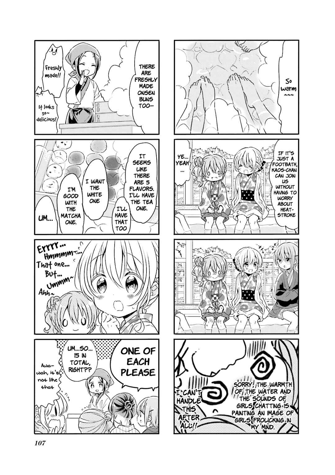 Page 3 Chapter 64 Comic Girls