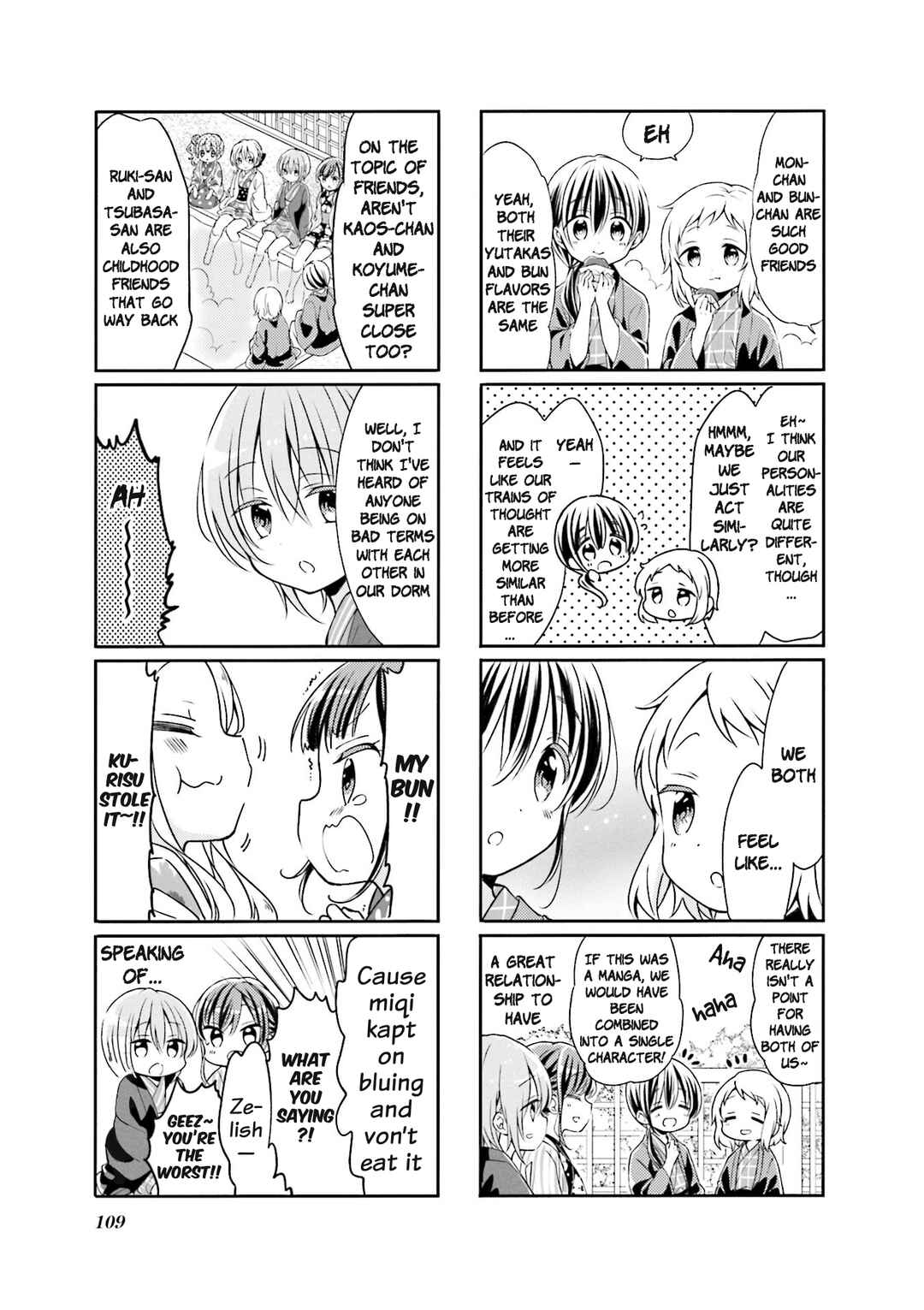 Page 5 Chapter 64 Comic Girls