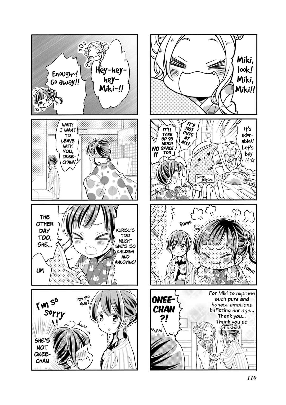 Page 6 Chapter 64 Comic Girls