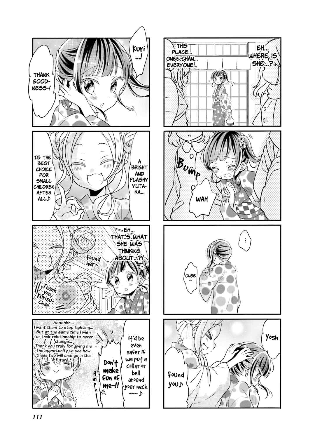 Page 7 Chapter 64 Comic Girls