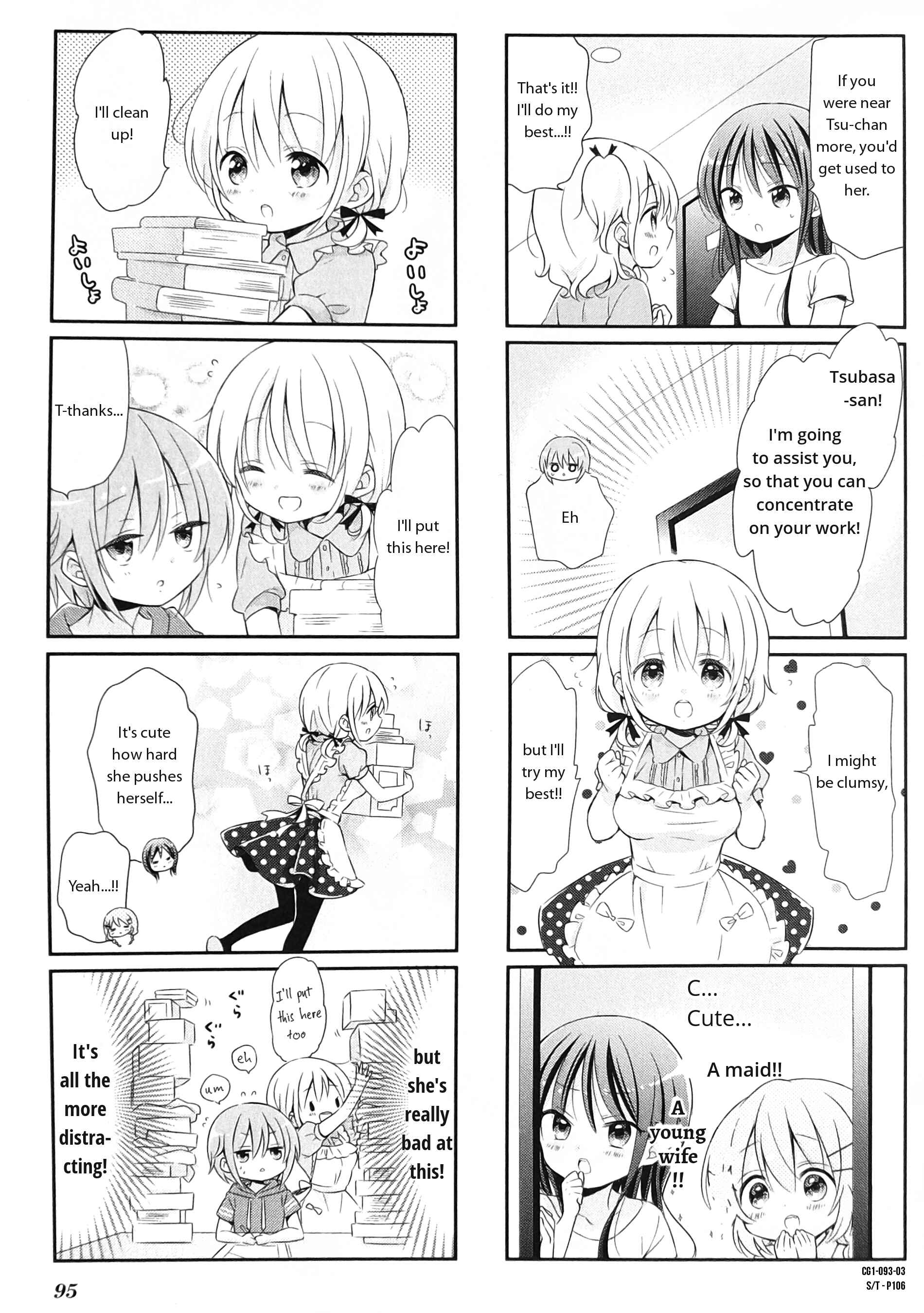 Page 3 Chapter 11 Comic Girls