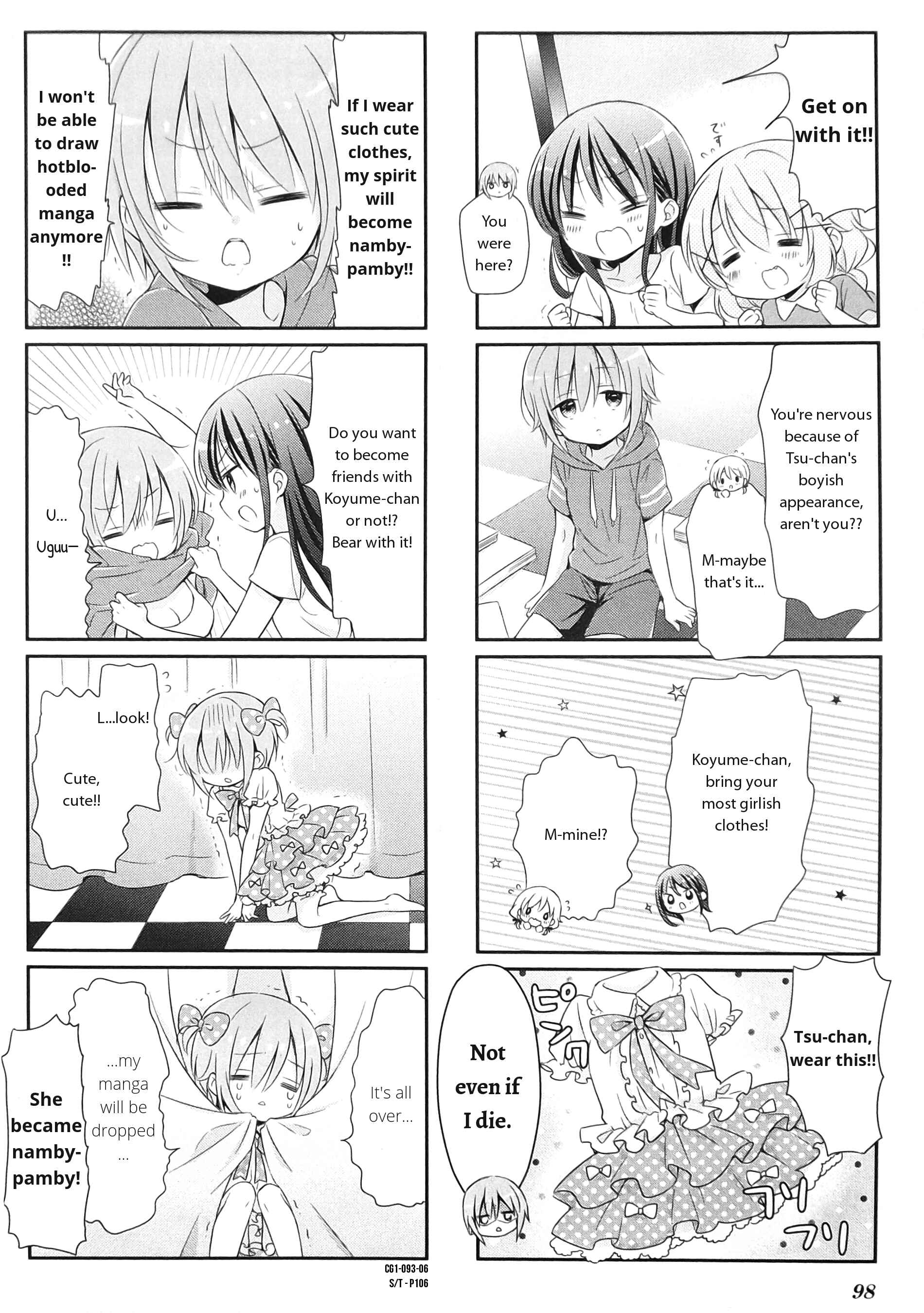 Page 6 Chapter 11 Comic Girls