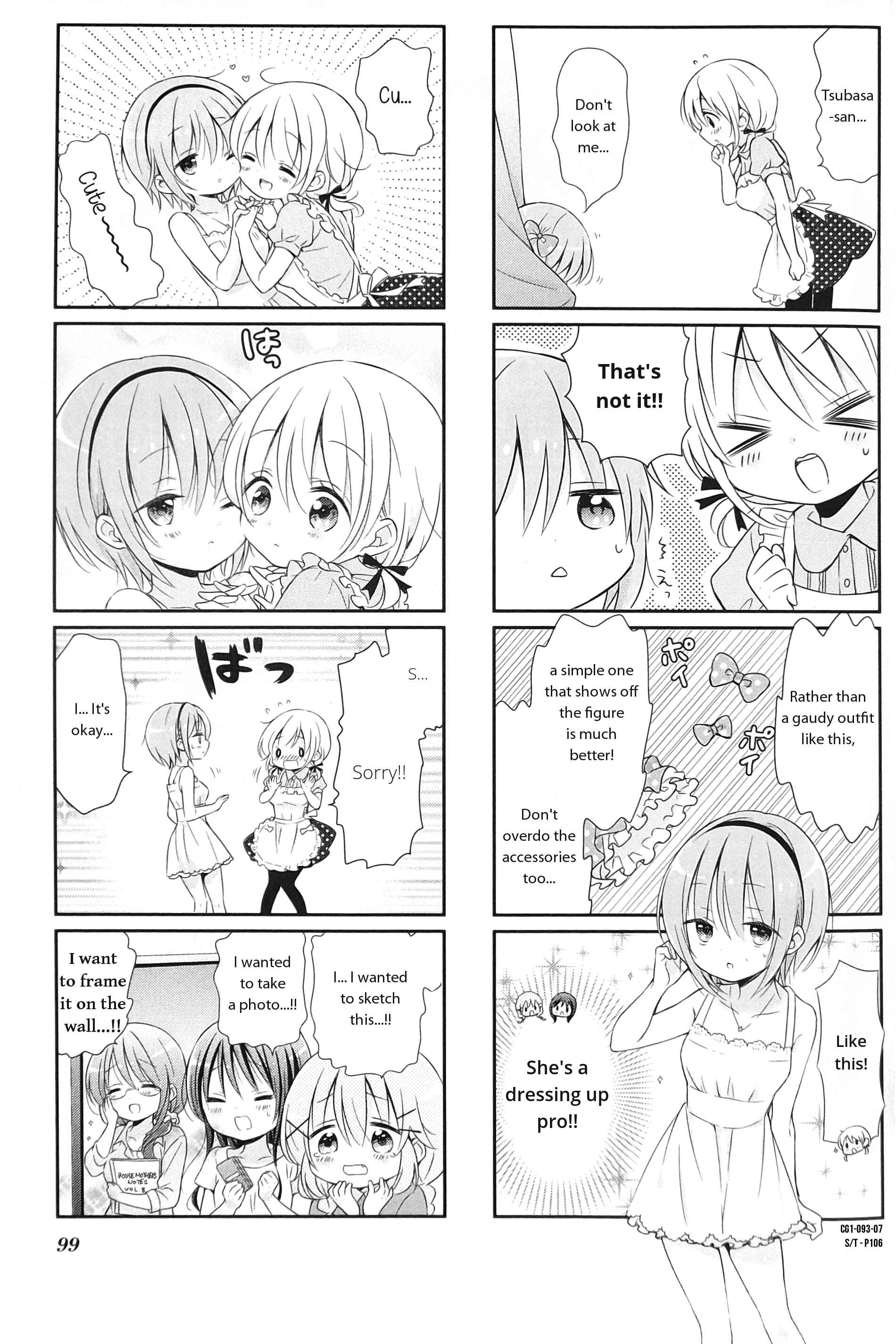 Page 7 Chapter 11 Comic Girls