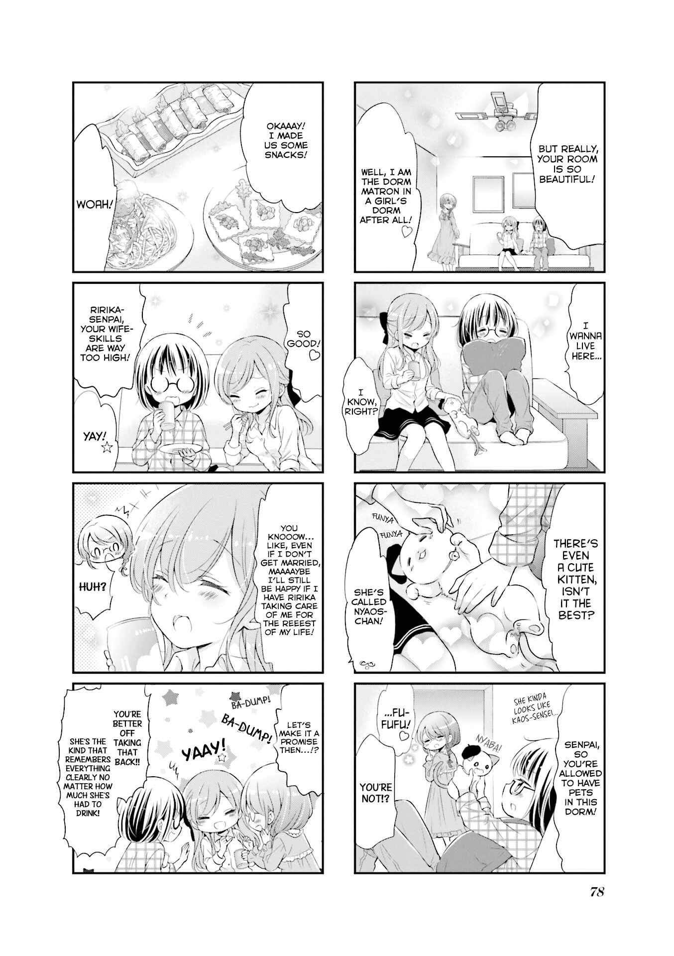 Page 3 Chapter 9 Comic Girls