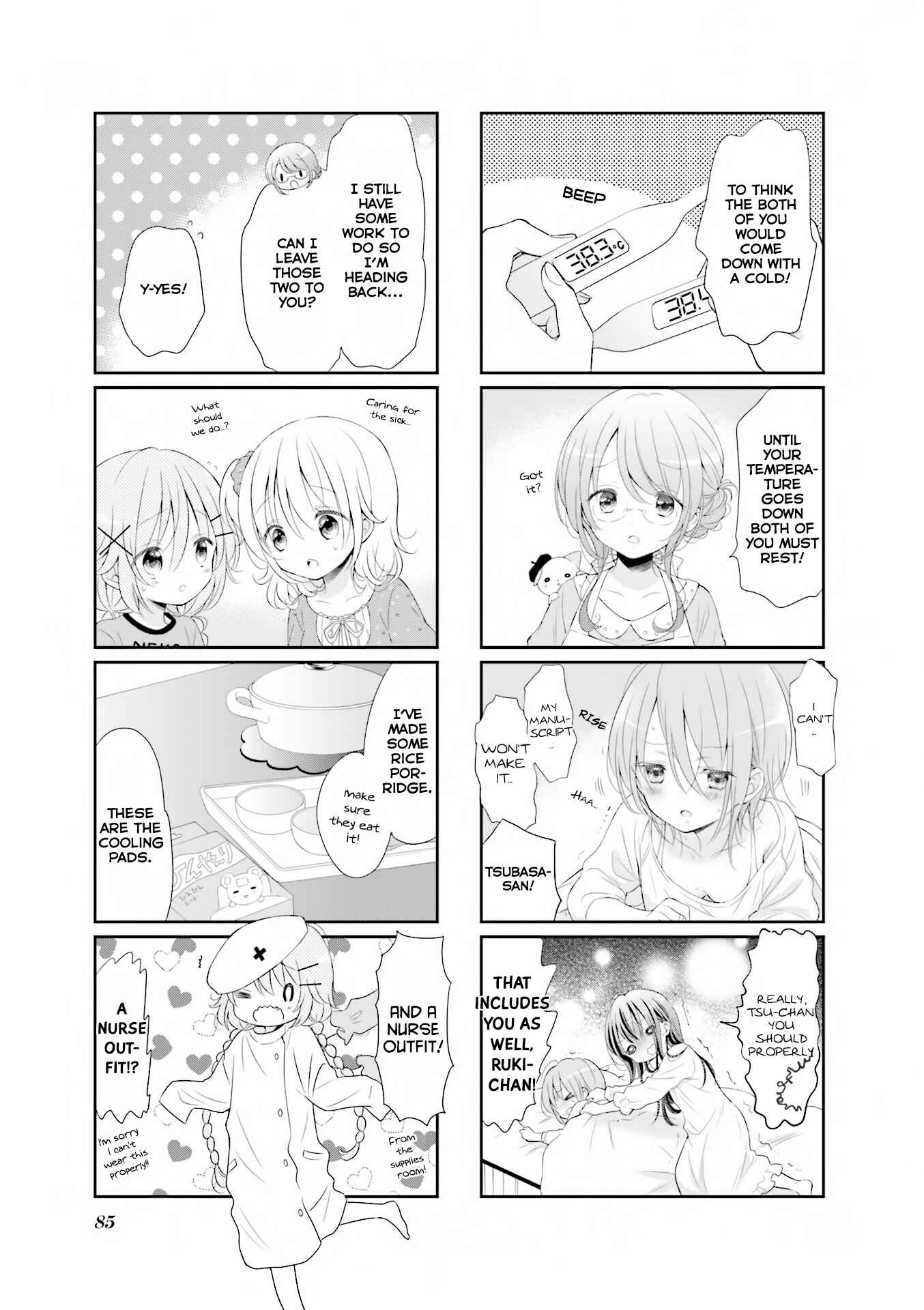 Page 4 Chapter 10 Comic Girls