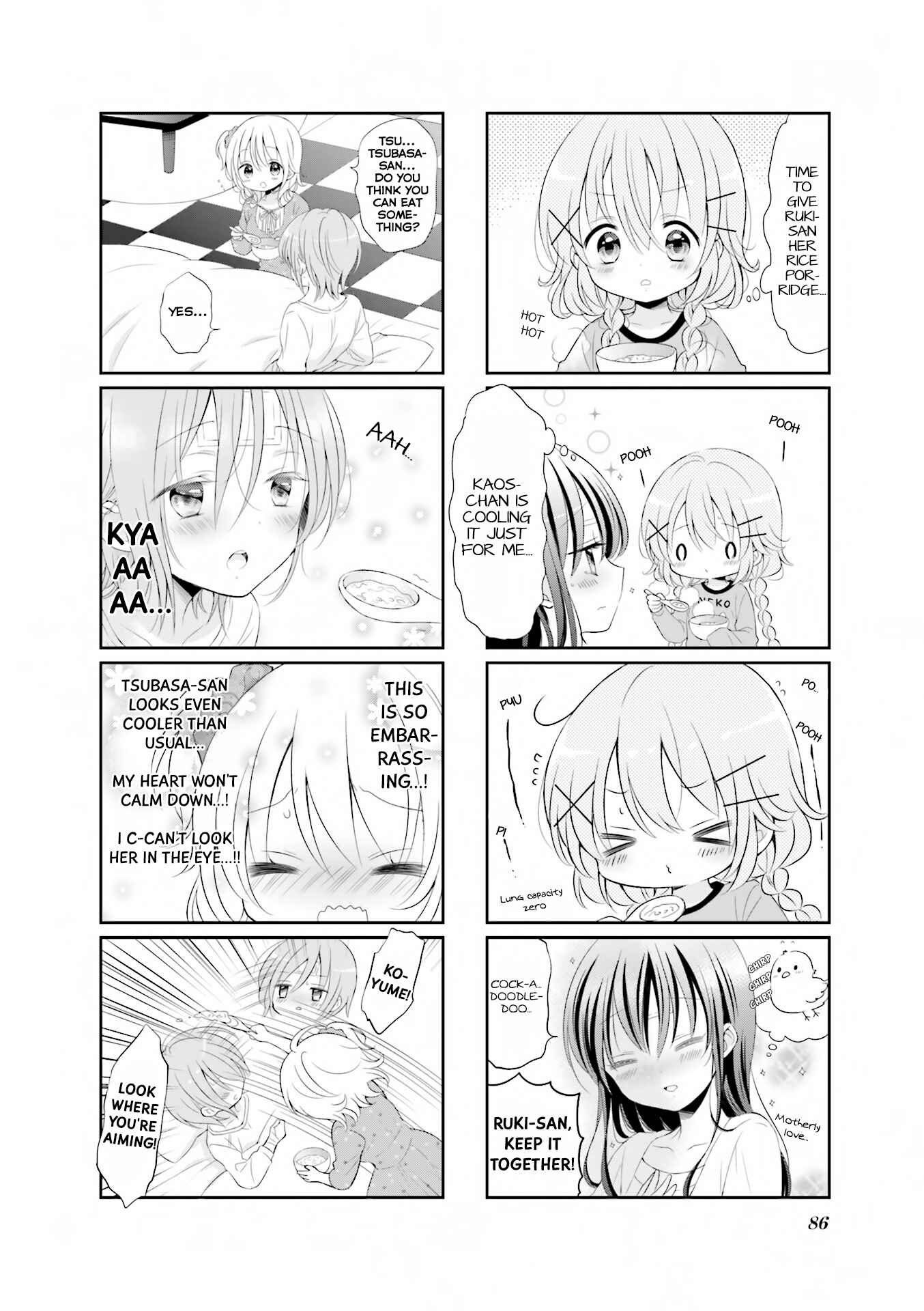 Page 5 Chapter 10 Comic Girls
