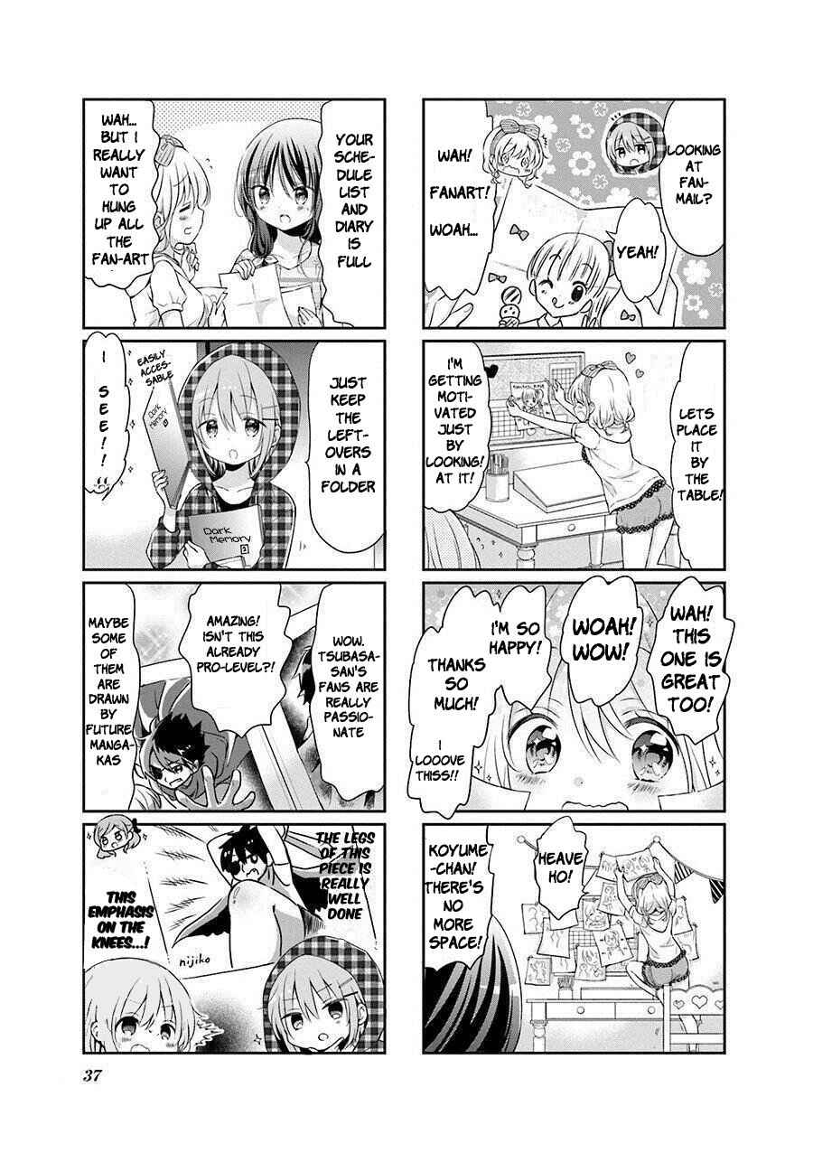 Page 3 Chapter 43 Comic Girls