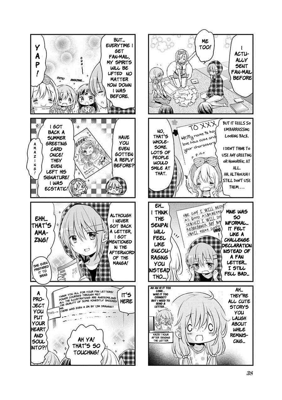 Page 4 Chapter 43 Comic Girls