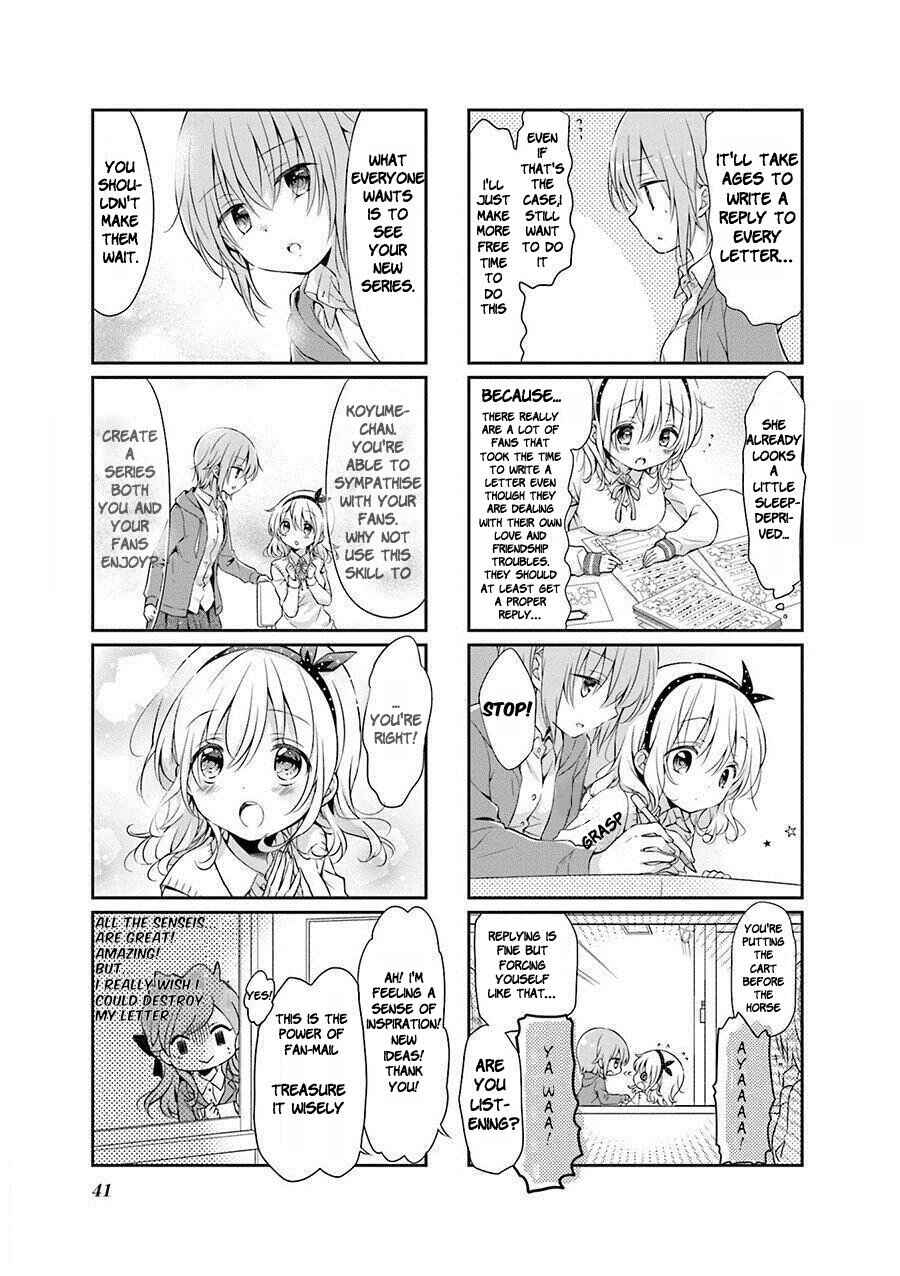Page 7 Chapter 43 Comic Girls