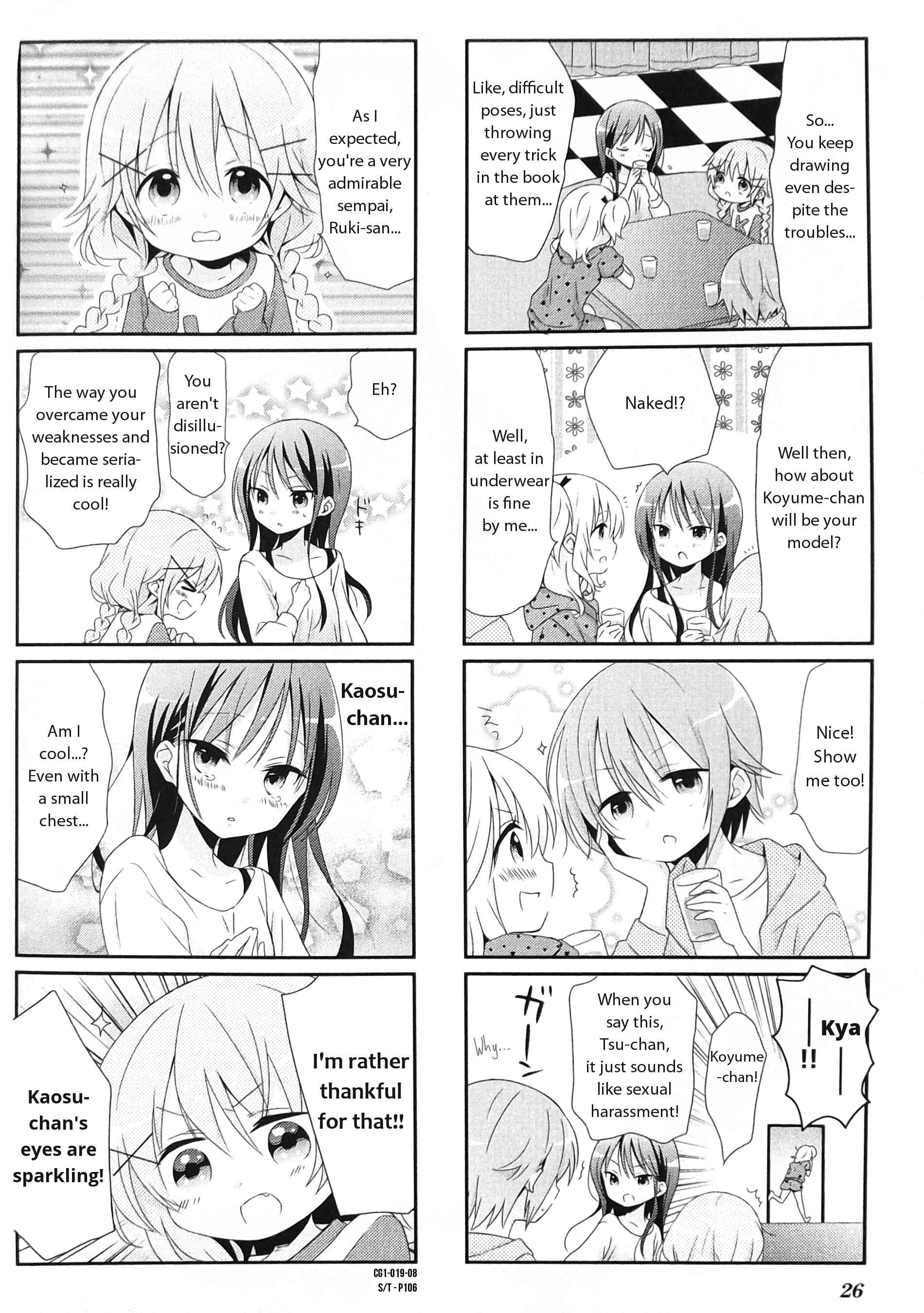 Page 8 Chapter 2 Comic Girls