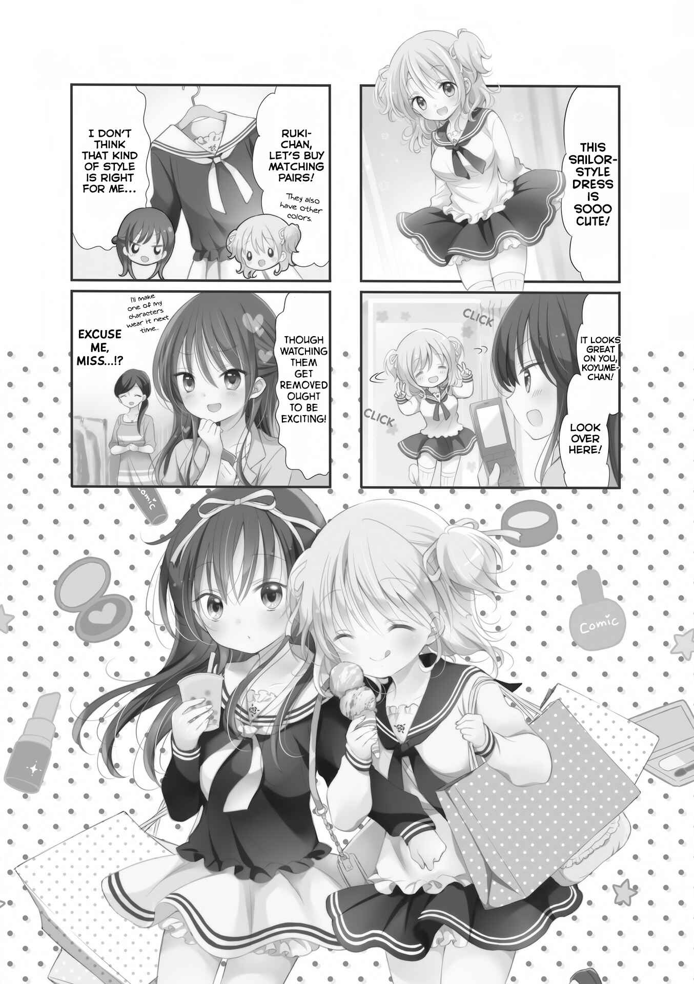 Page 2 Chapter 11 Comic Girls