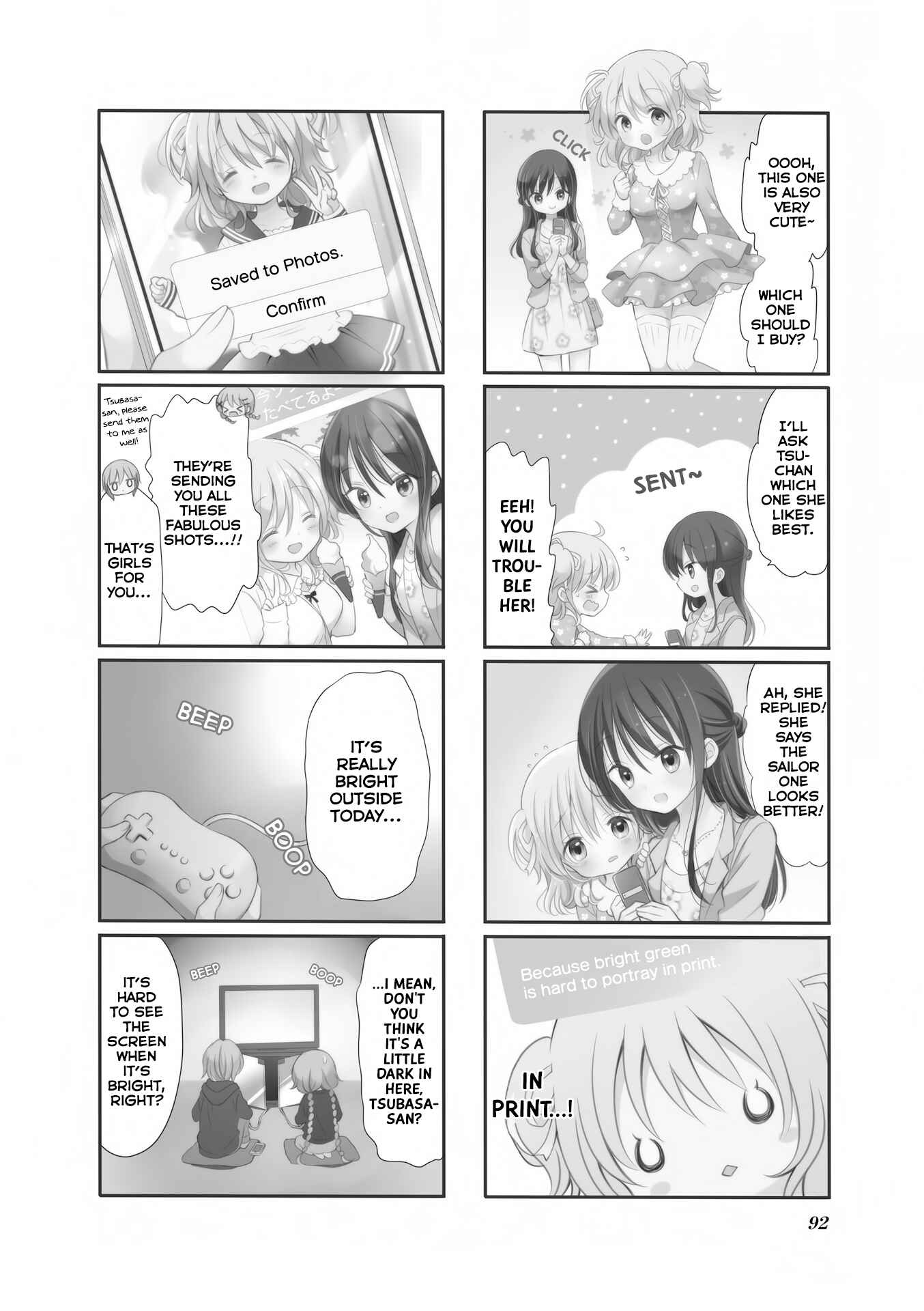 Page 3 Chapter 11 Comic Girls