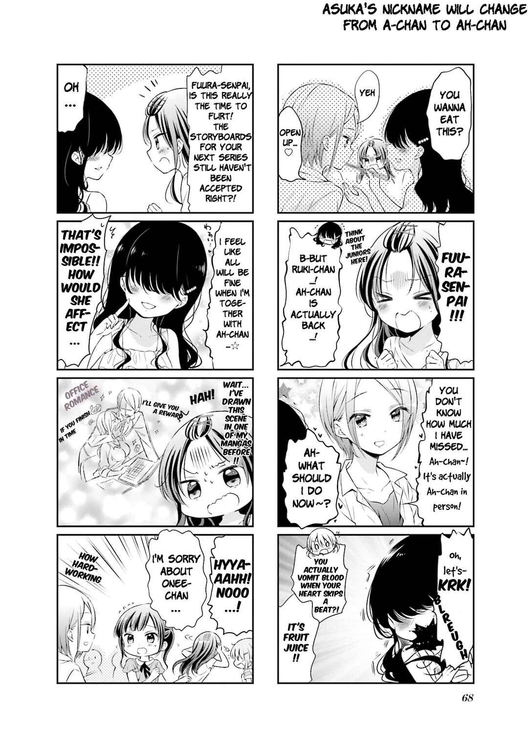 Page 2 Chapter 47 Comic Girls