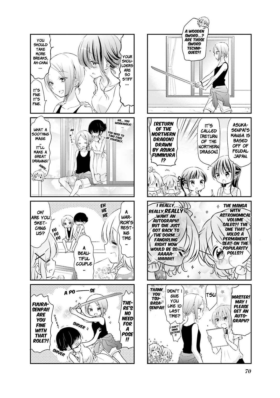 Page 4 Chapter 47 Comic Girls
