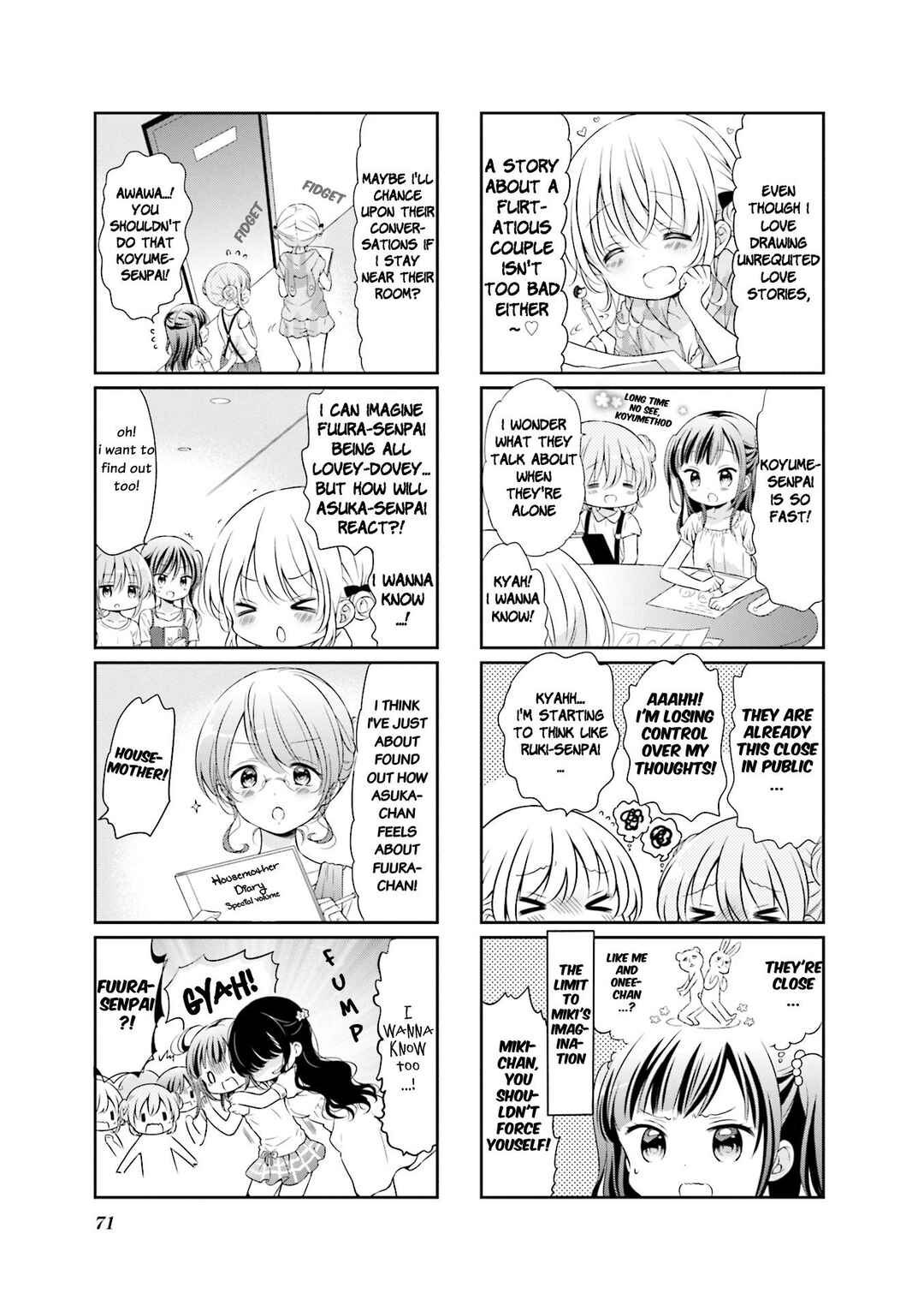 Page 5 Chapter 47 Comic Girls