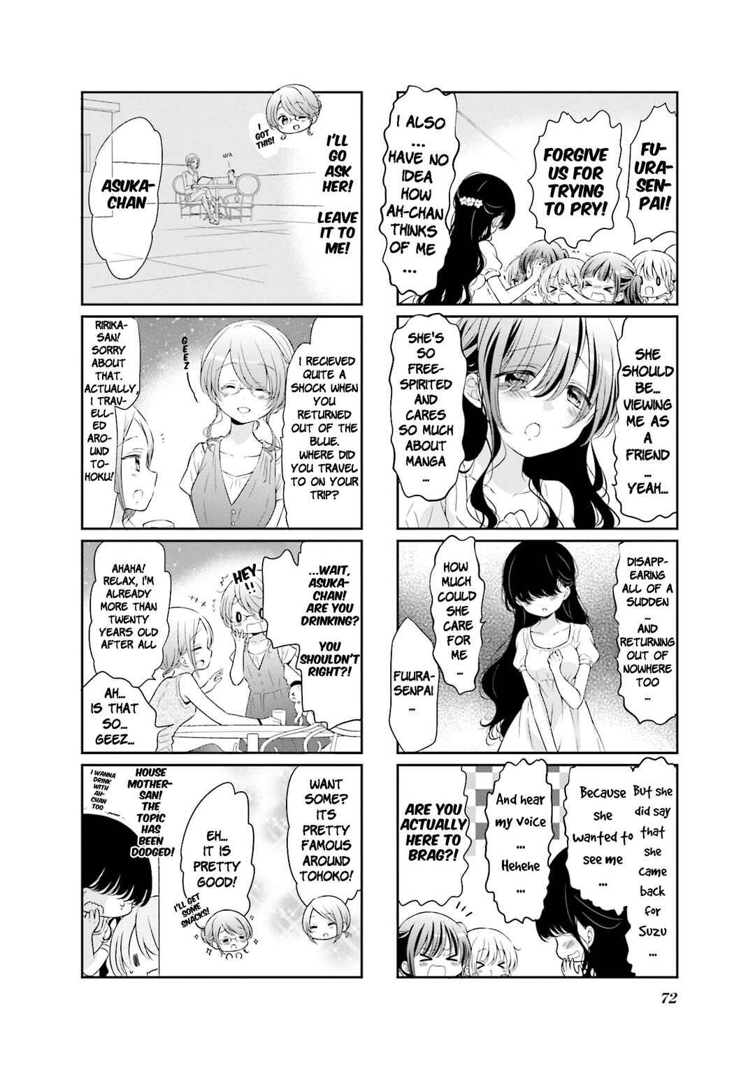 Page 6 Chapter 47 Comic Girls