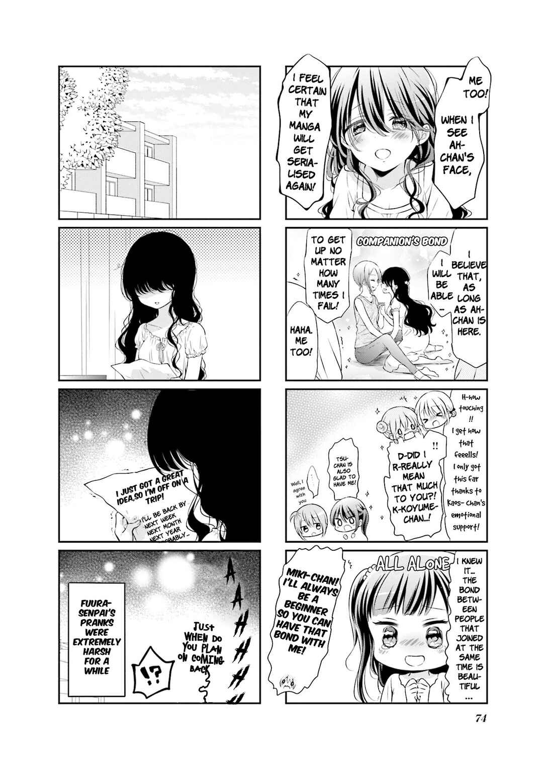 Page 8 Chapter 47 Comic Girls